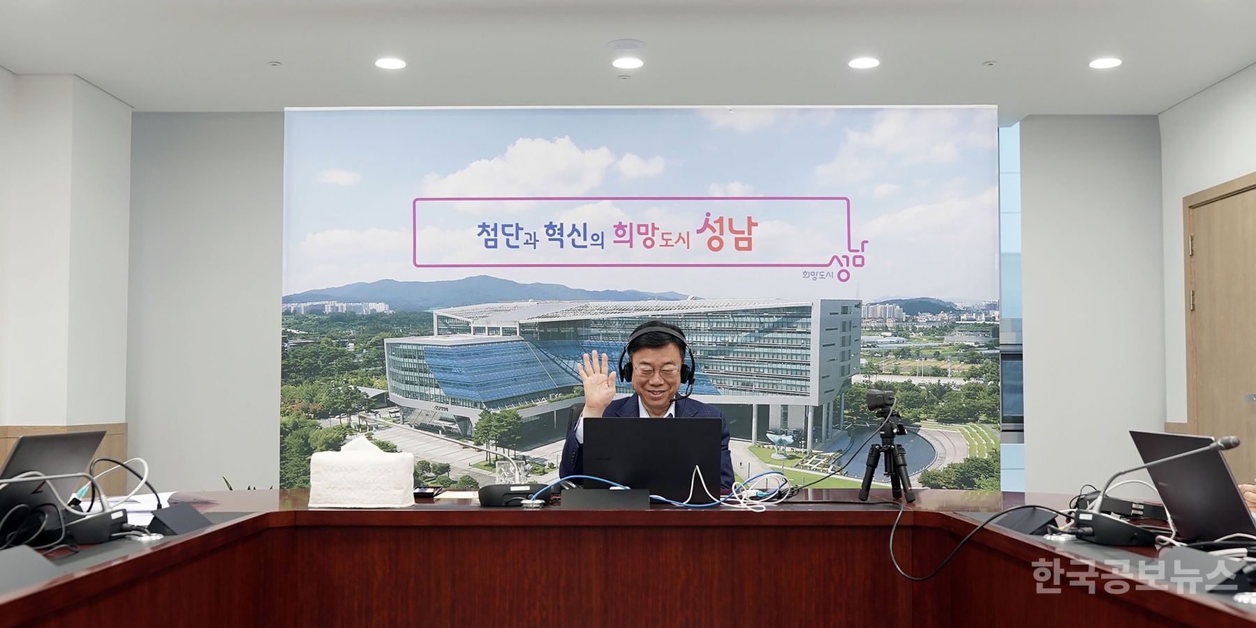 기사 사진