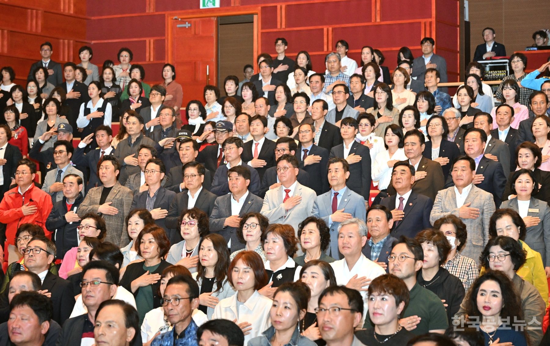 2025년 울산 중구 구민의 날 기념행사 개최 기사 사진