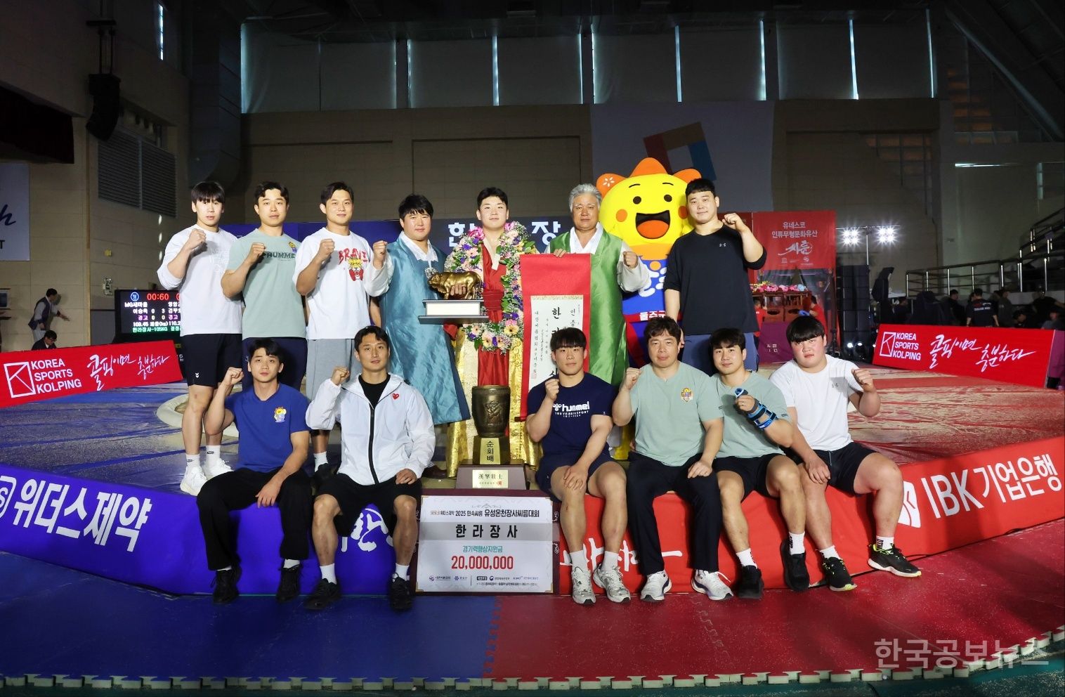 기사 사진