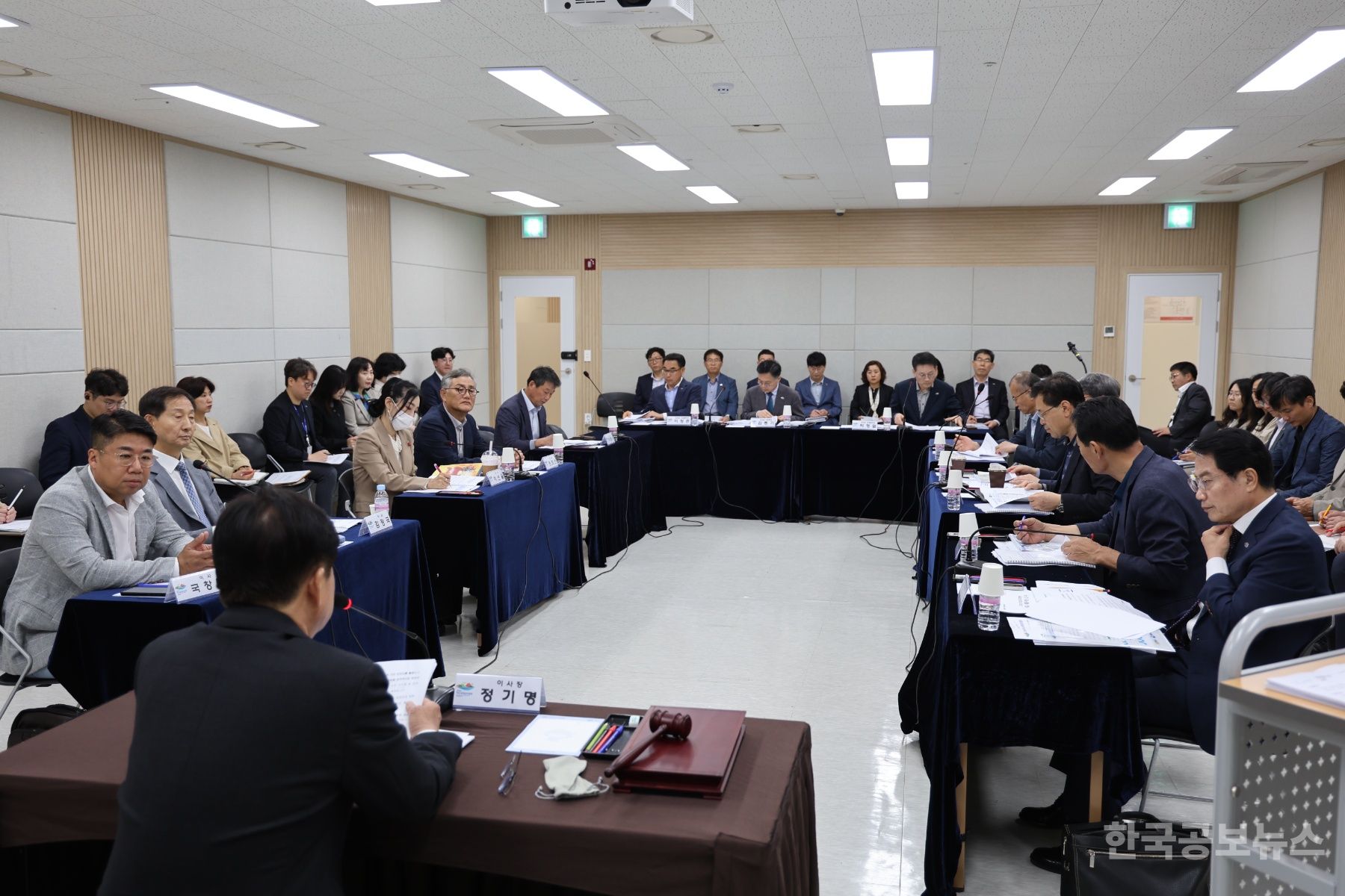 (재)2026여수세계섬박람회조직위 이사회 개최, 섬박람회 준비 본격화 기사 사진