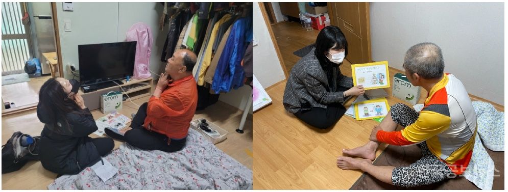 기사 사진