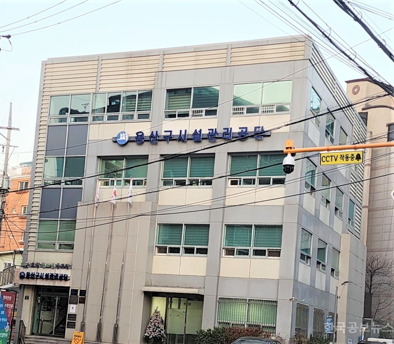 기사 사진