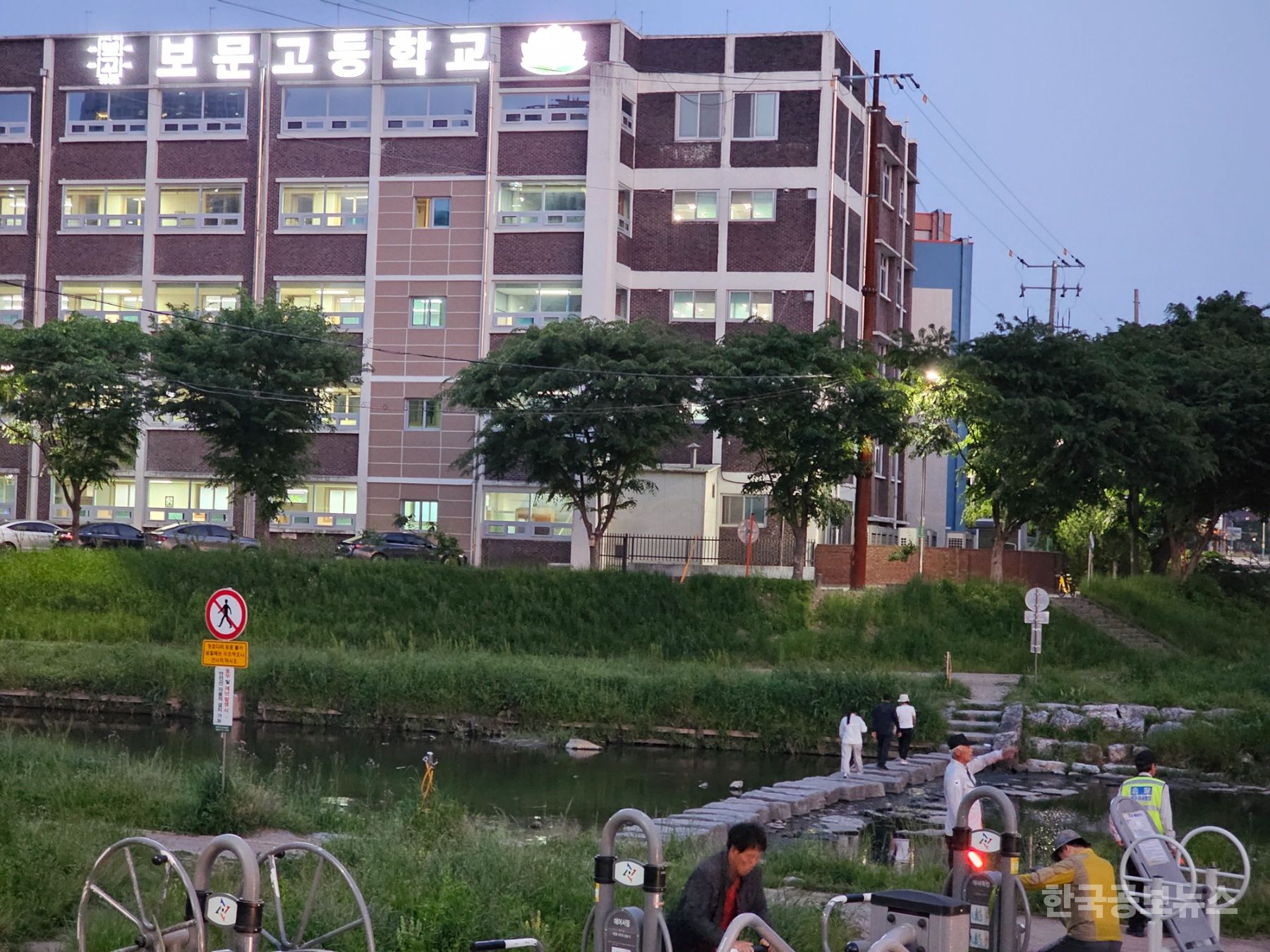 기사 사진