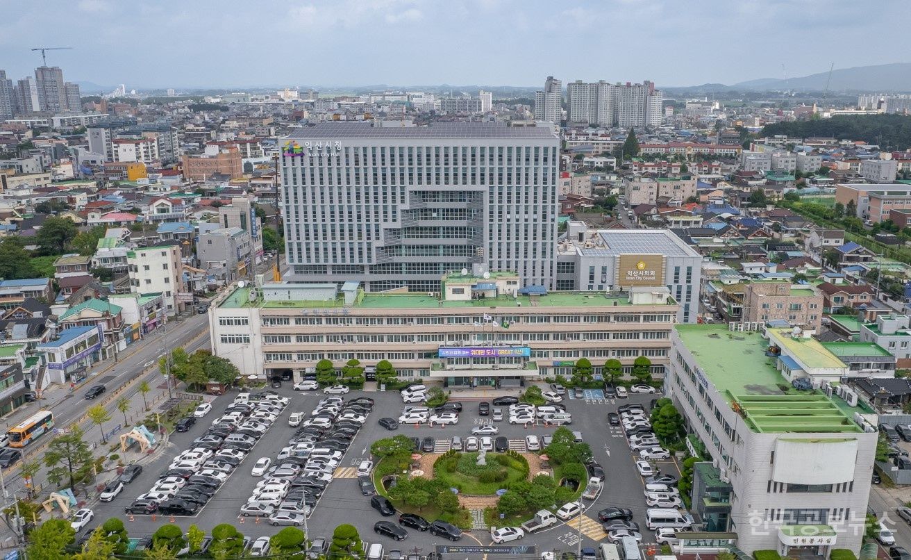 익산시, 치유형 반려동물 친화관광도시 발돋움 기사 사진