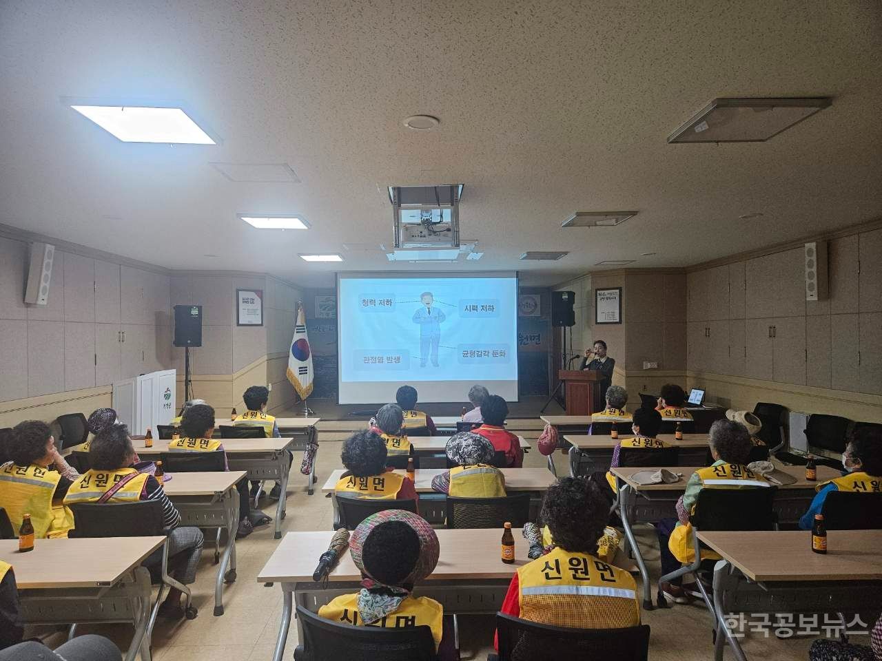 기사 사진