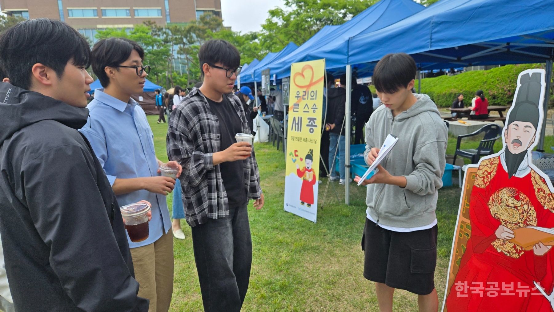 기사 사진