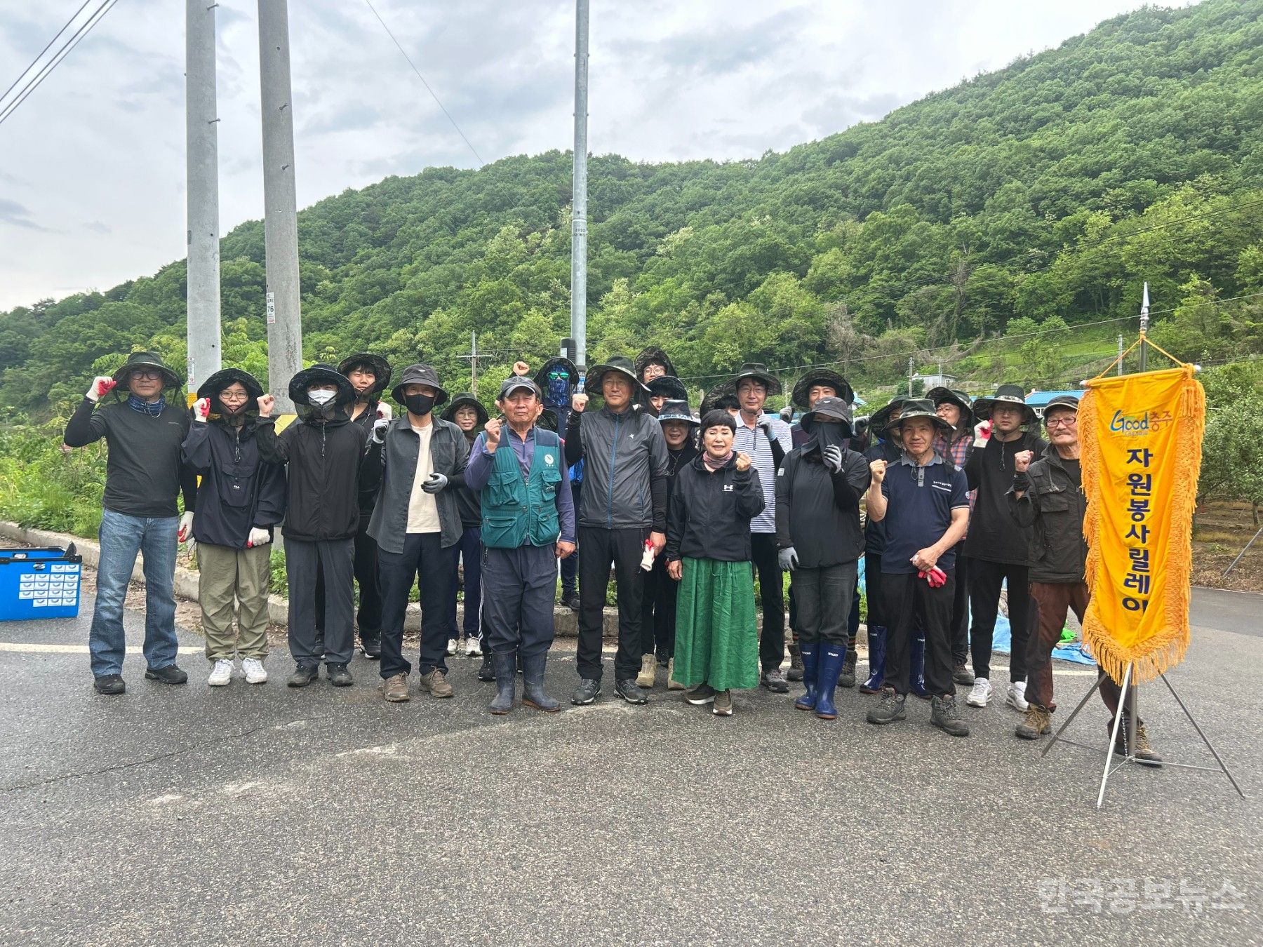 기사 사진