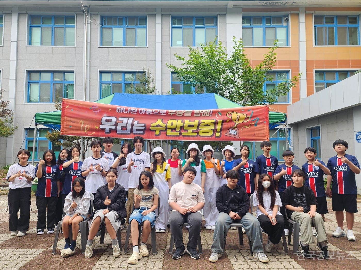 기사 사진