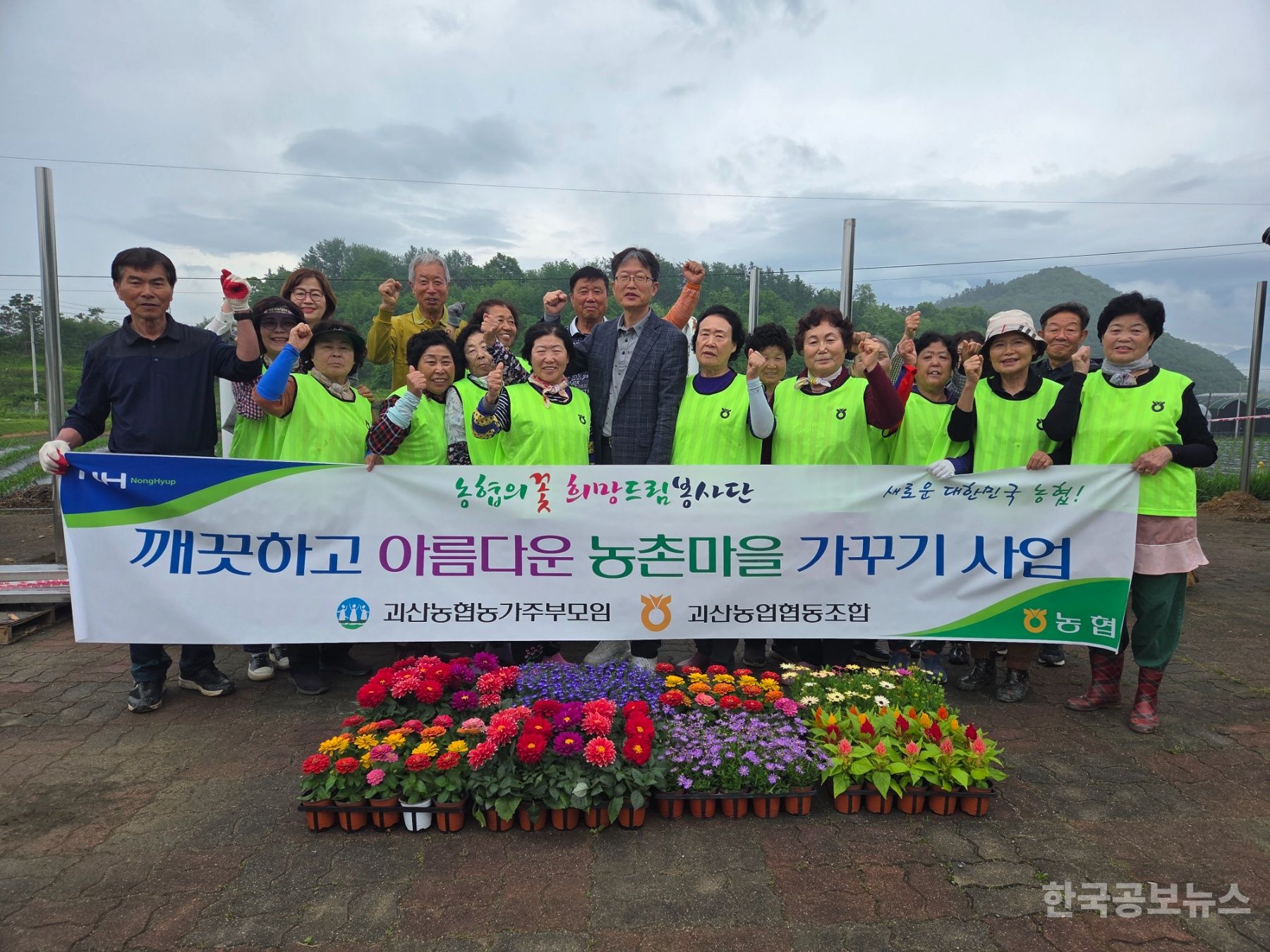 기사 사진