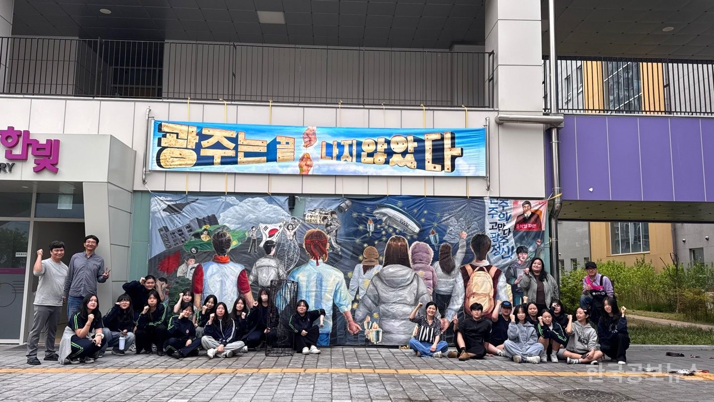 기사 사진