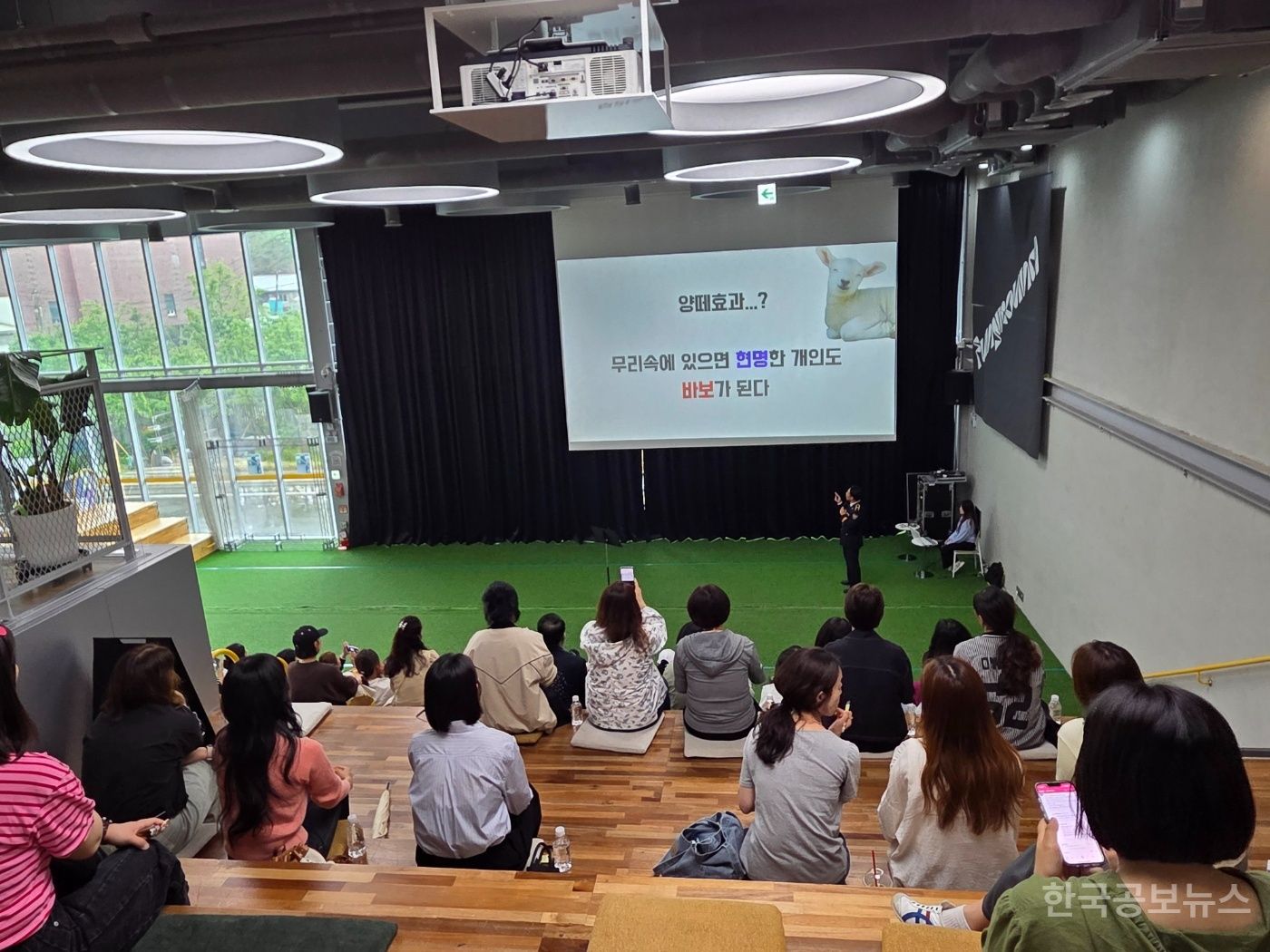 남양주북부경찰서, 학교폭력 예방 강연회 진행  기사 사진