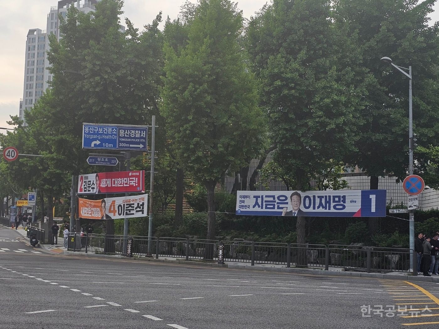 기사 사진