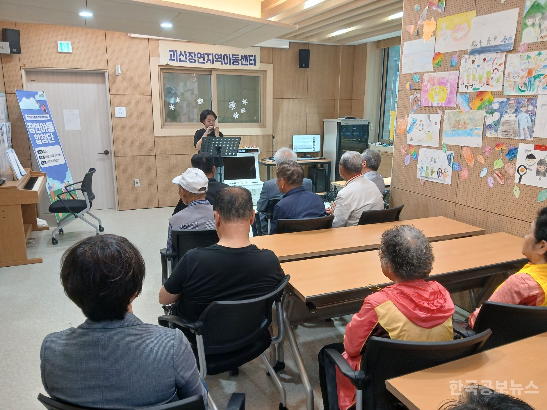 기사 사진