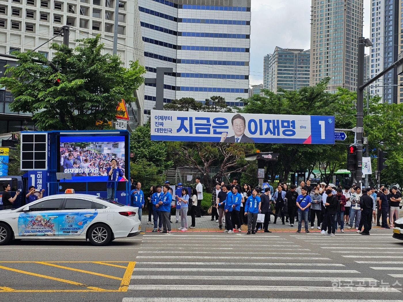 기사 사진