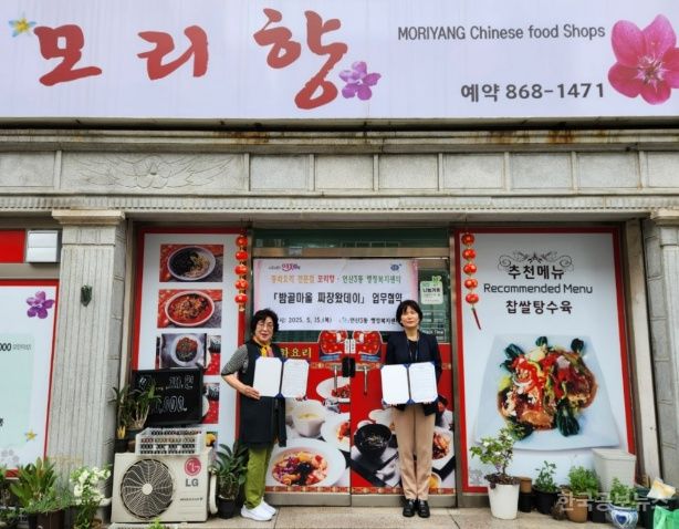 기사 사진