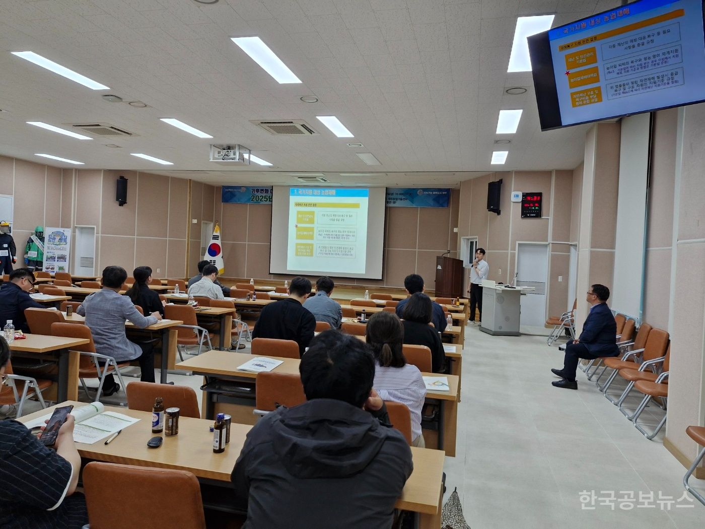 제주도, 기후변화 대응 농업재해 대비 역량강화 워크숍 개최 기사 사진