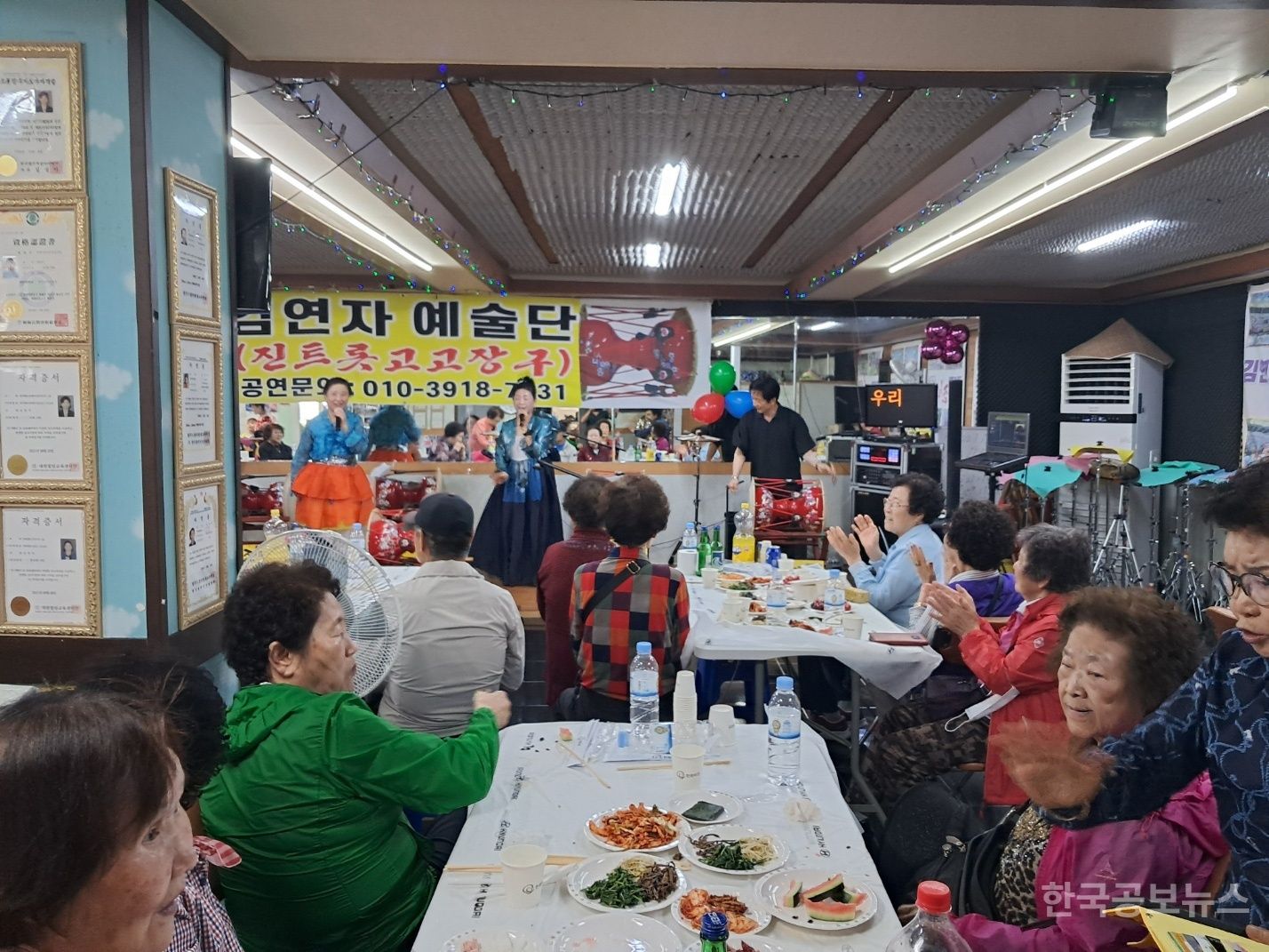 기사 사진