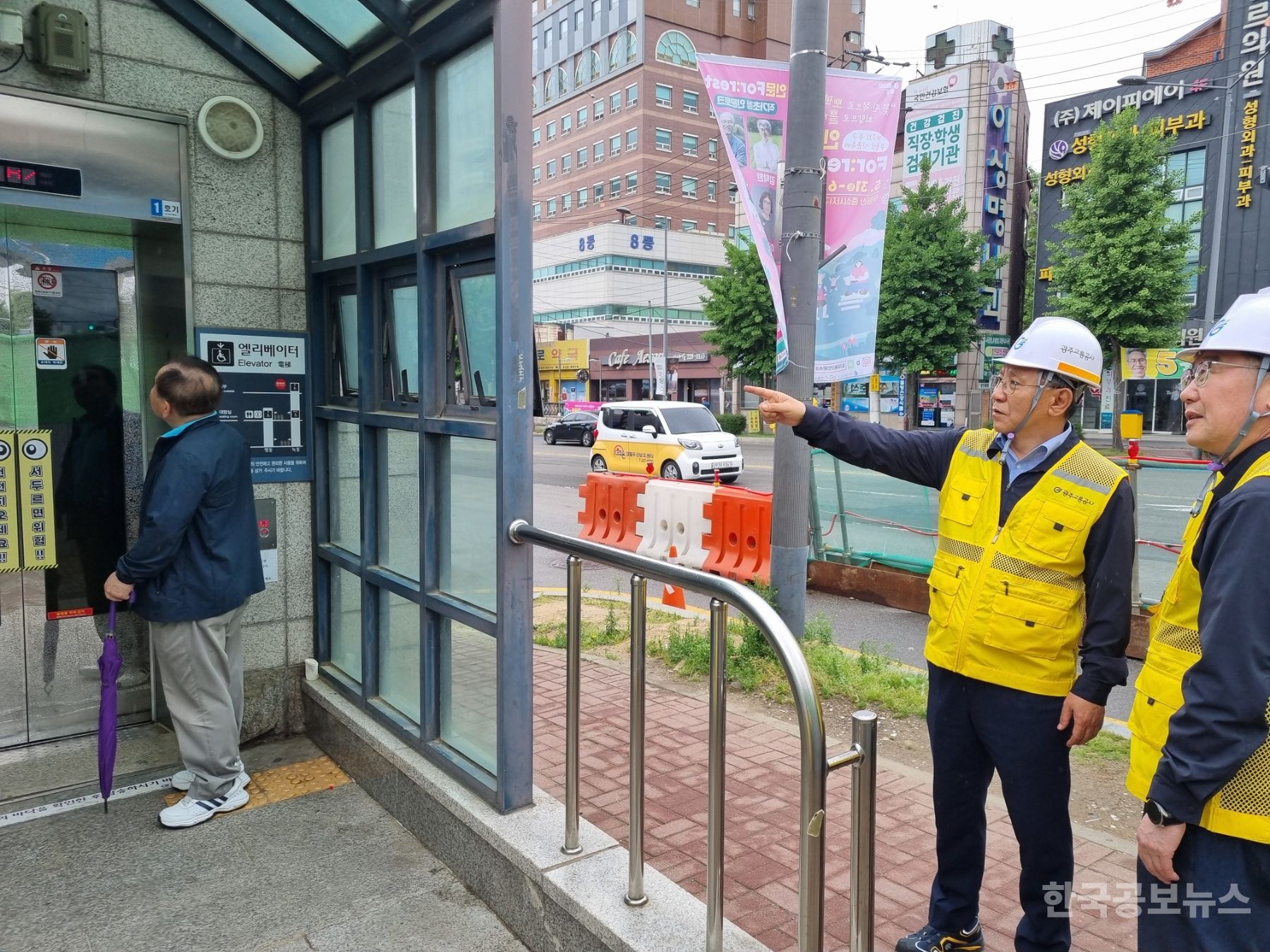 기사 사진