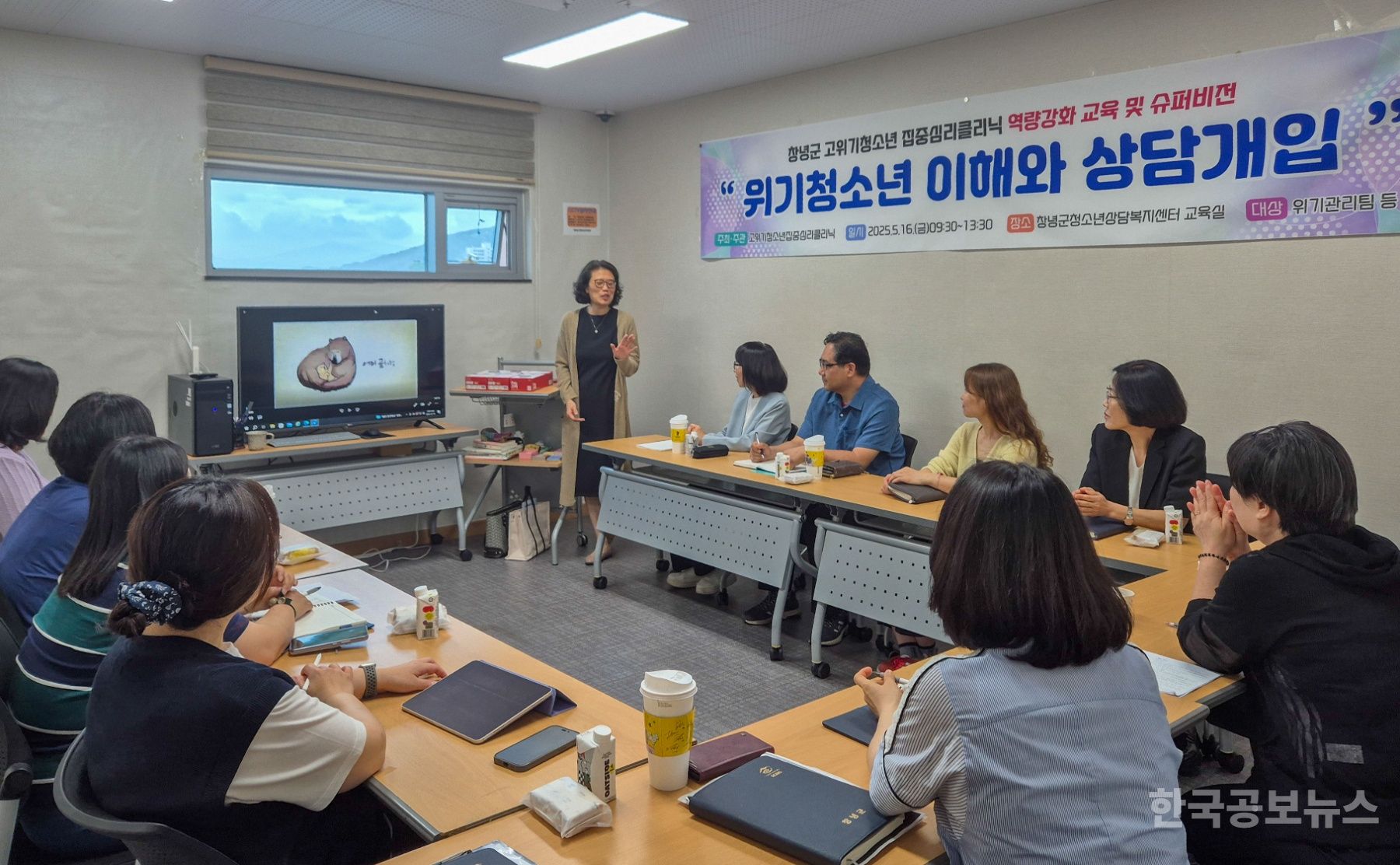 기사 사진