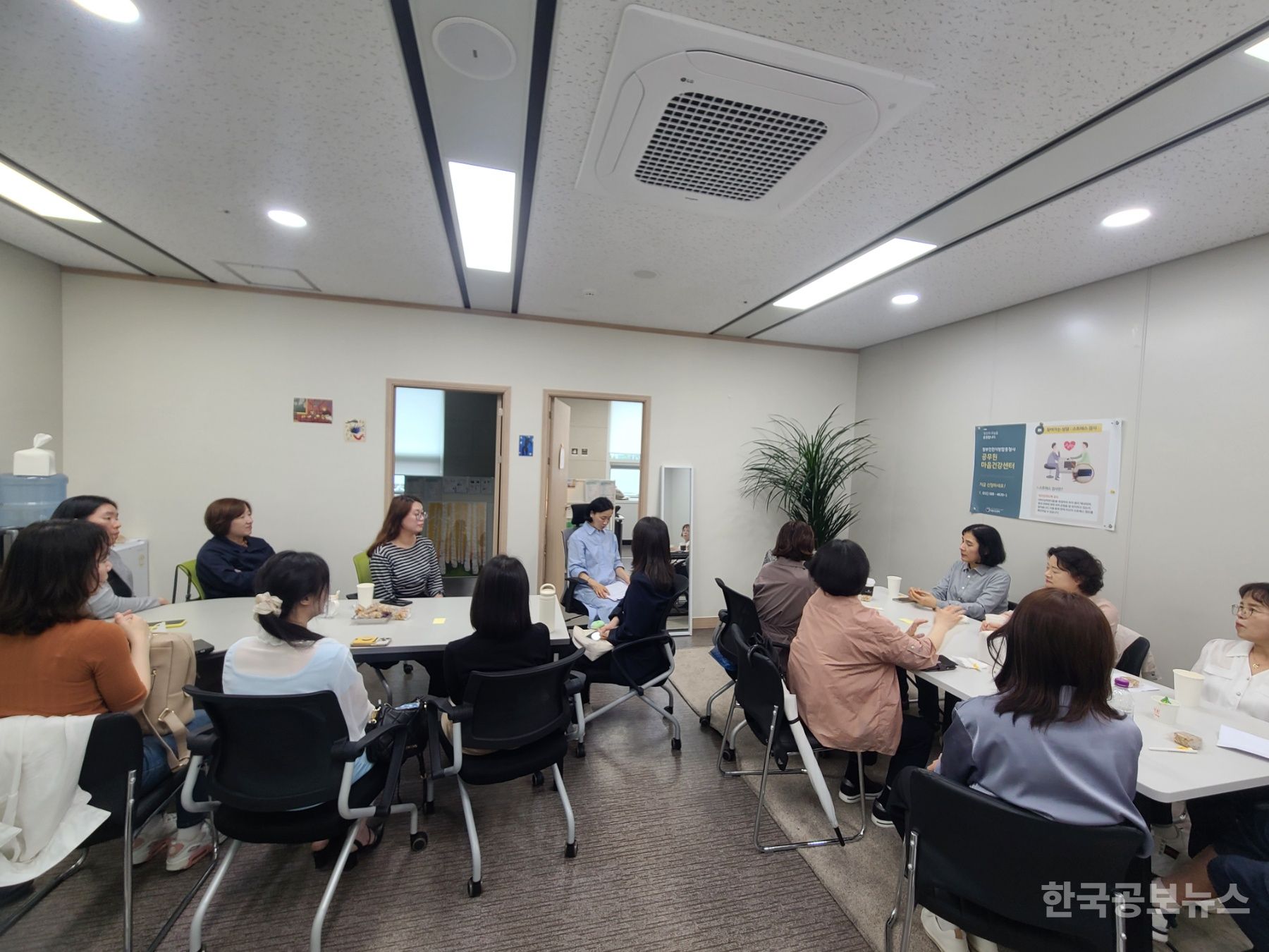 인천시교육청유아교육진흥원, 가족과 함께하는 ‘읽걷쓰 피크닉’ 개최 기사 사진
