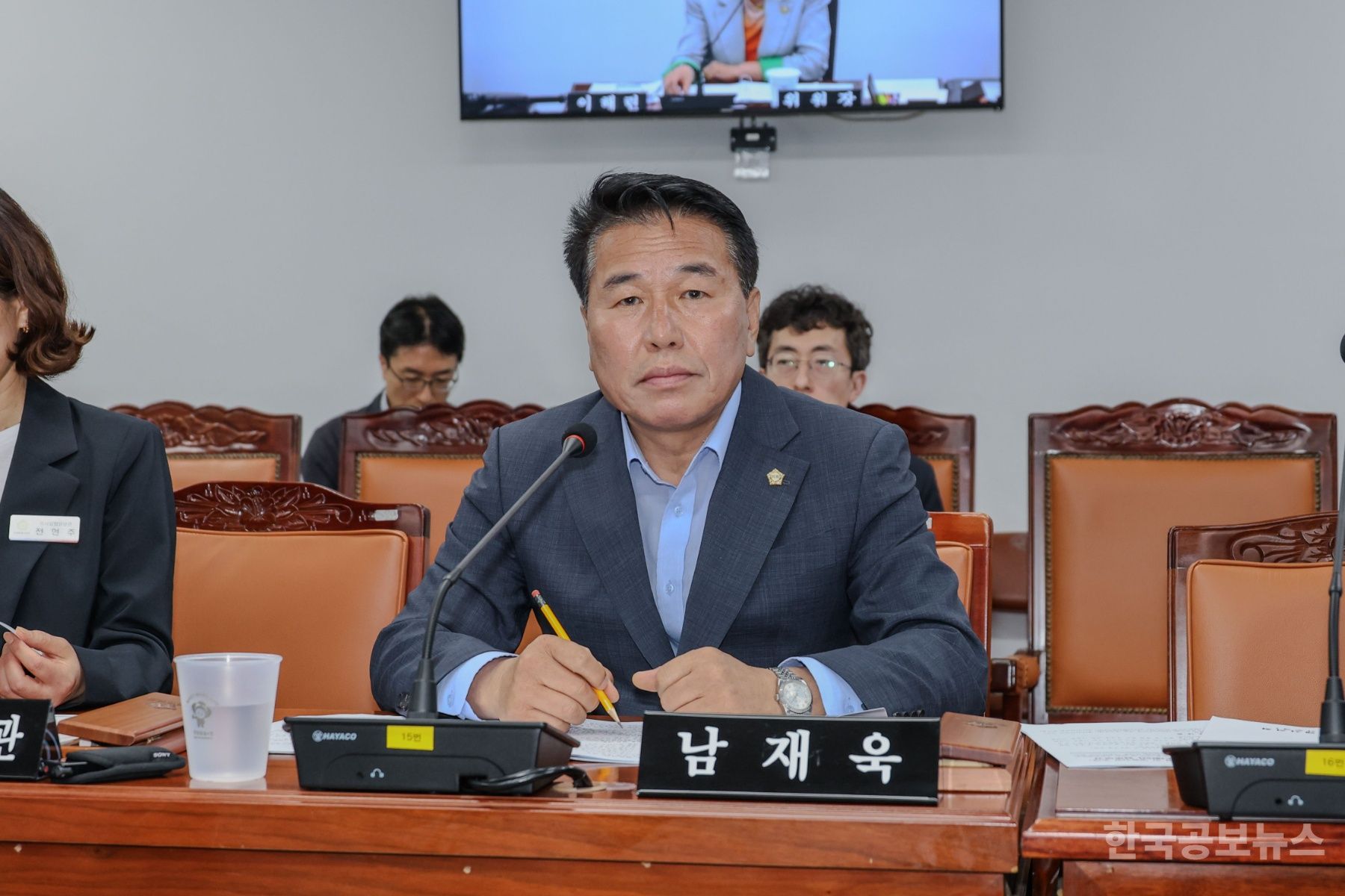 기사 사진