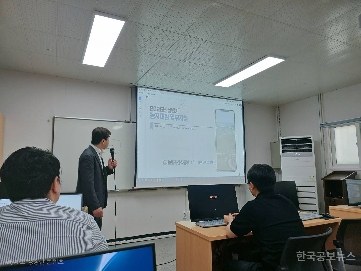 기사 사진