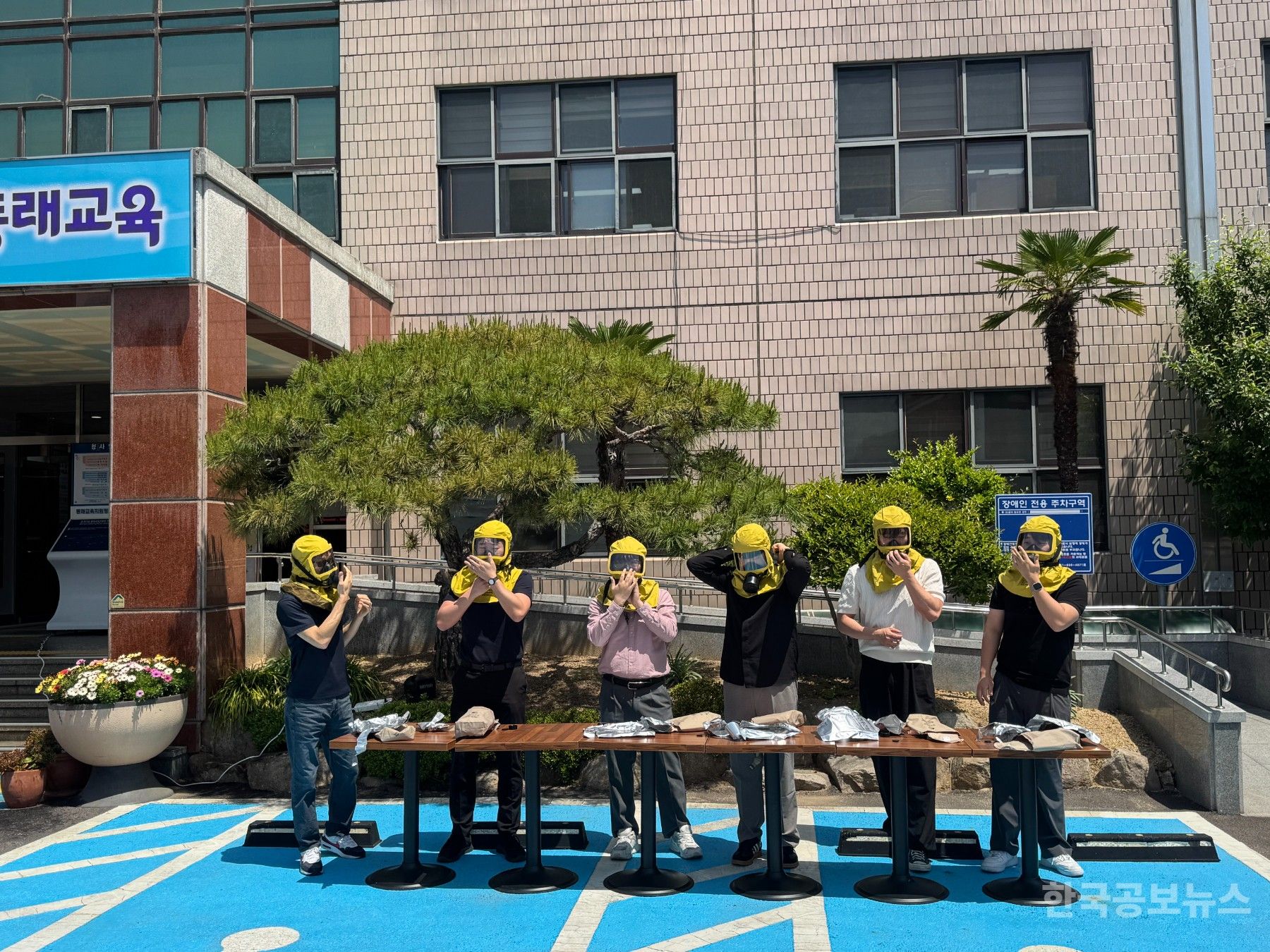 부산동래교육지원청, 동래소방서와 합동 소방훈련 실시 기사 사진