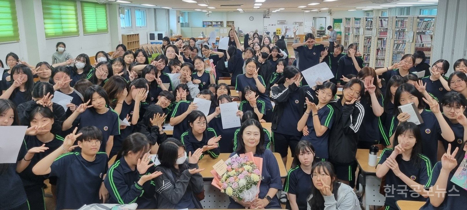 광주시교육청금호평생교육관, ‘찾아가는 작가 초청 강연회’ 운영 기사 사진