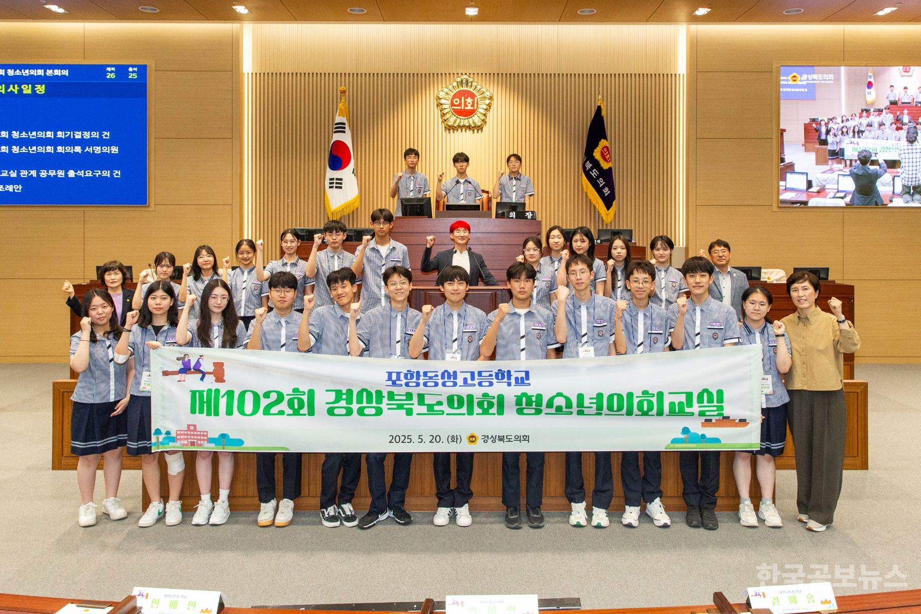 기사 사진