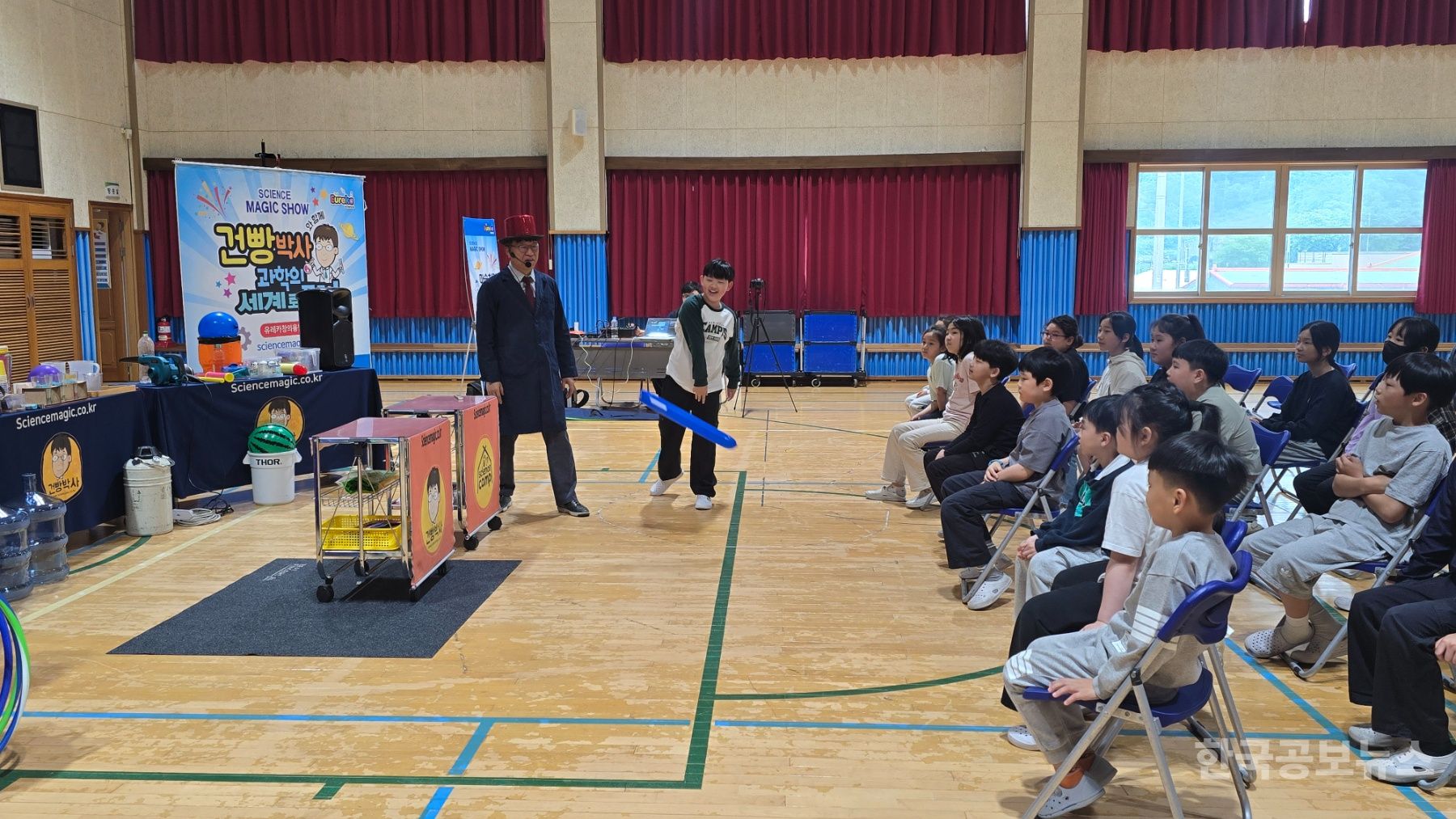 기사 사진