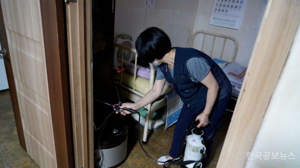 인천시, 사회복지시설 대상 맞춤형 안전관리 서비스 강화 기사 사진