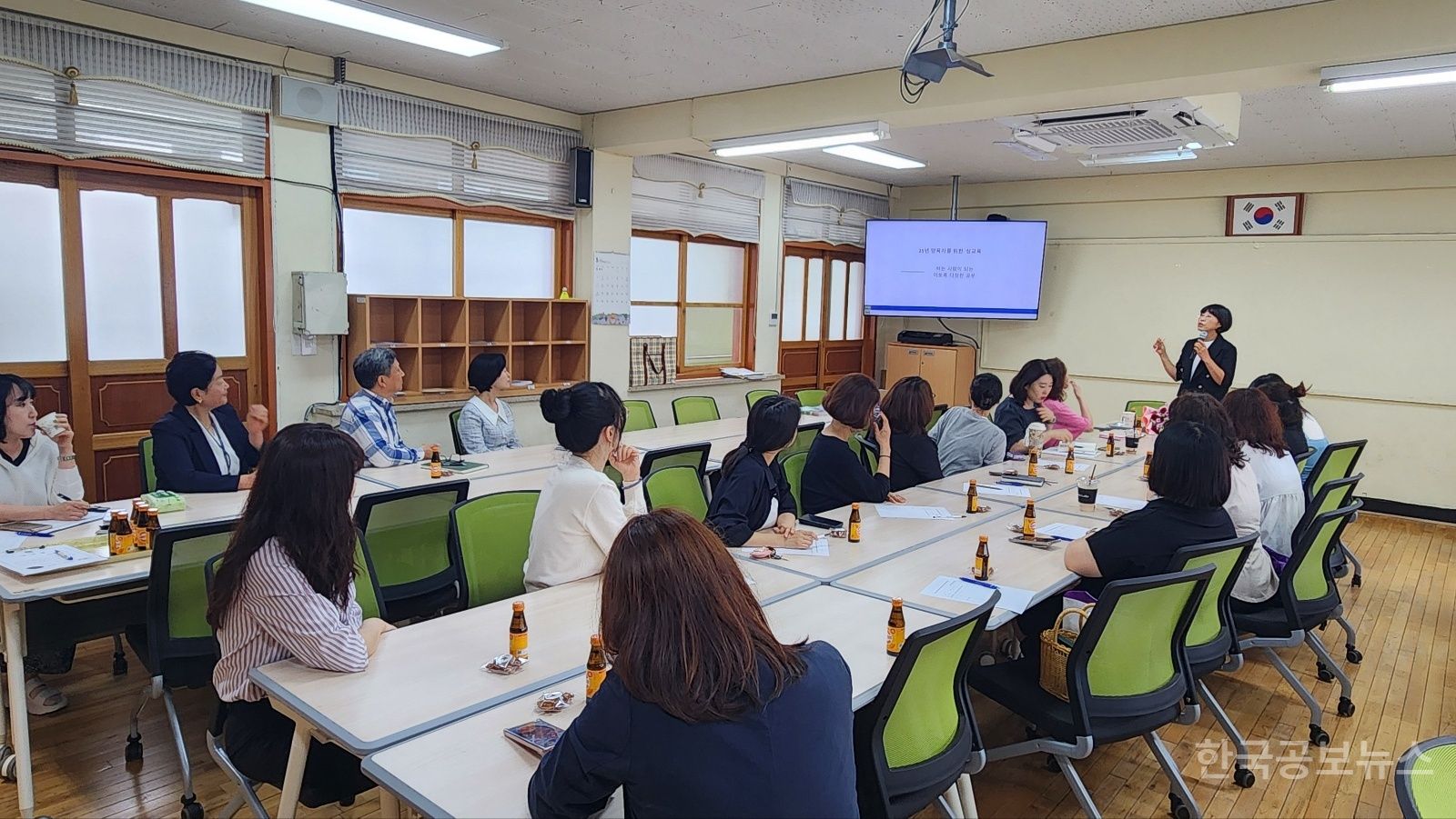 기사 사진