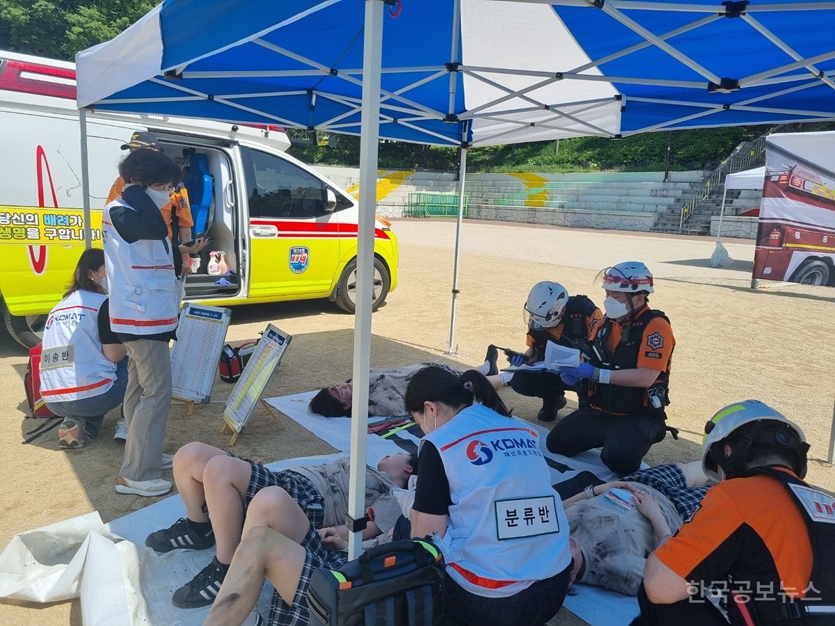 대구광역시, 재난상황대비 재난응급의료 불시훈련 전개 기사 사진