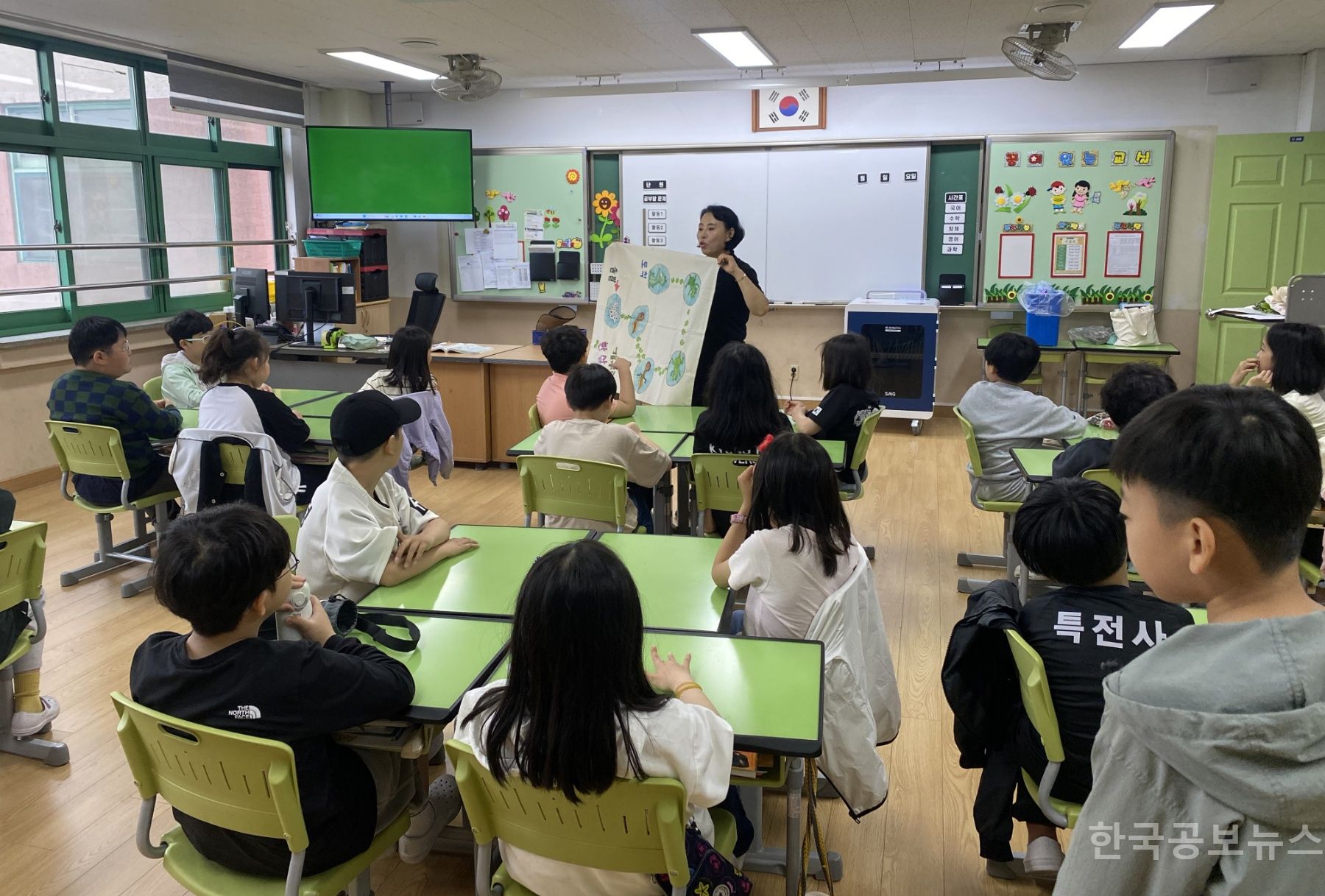 기사 사진