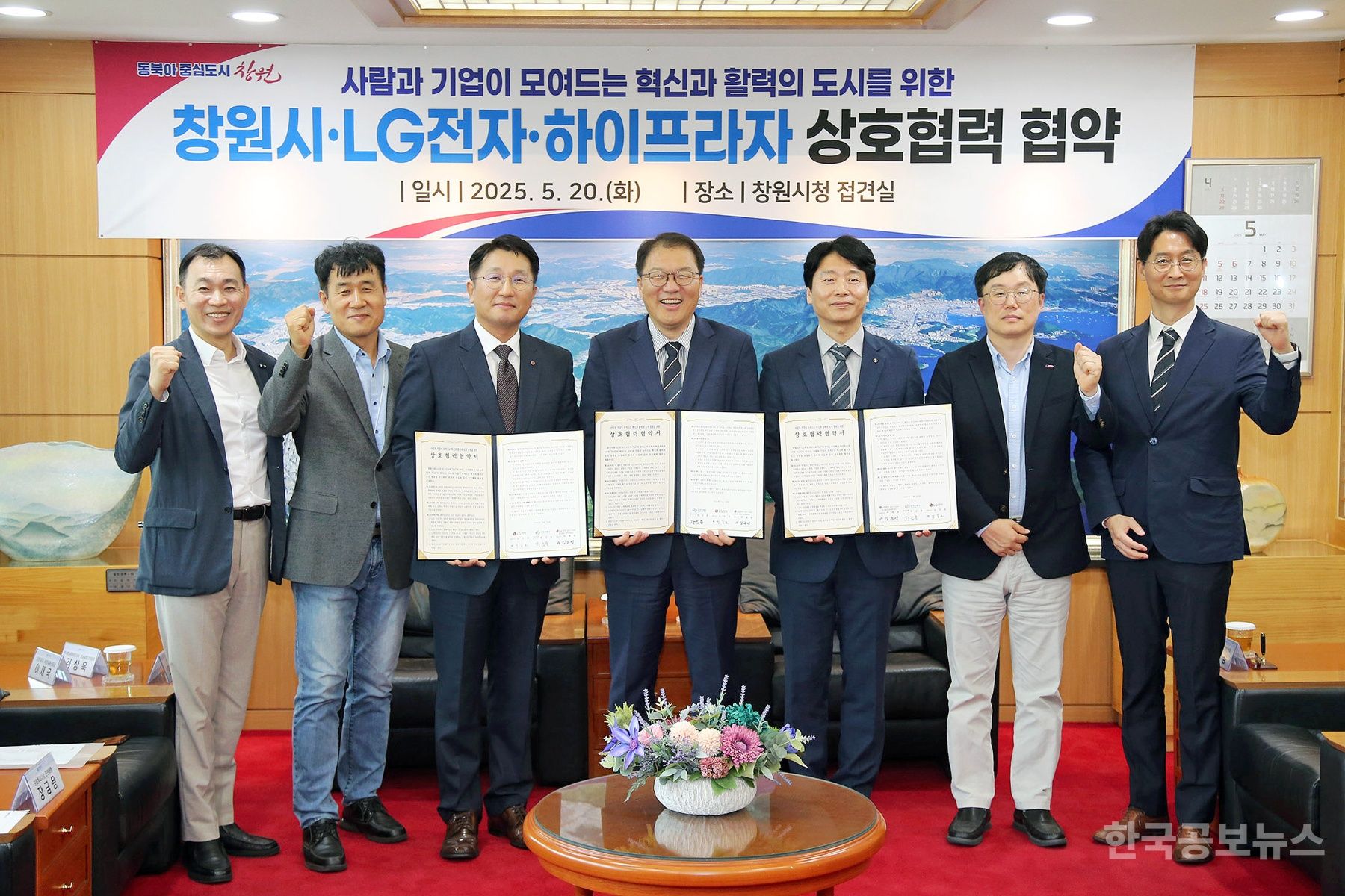 기사 사진