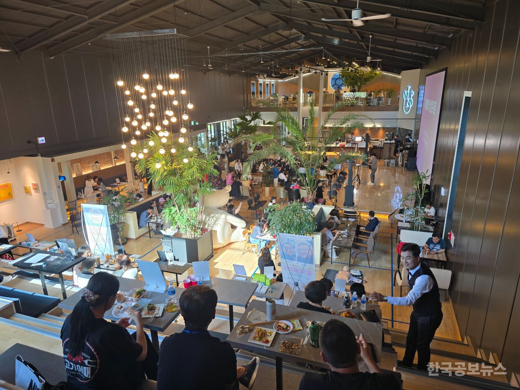 삼성화재 세종행복지점, ‘제2회 지역상생콘서트’ 성황리에 개최 기사 사진