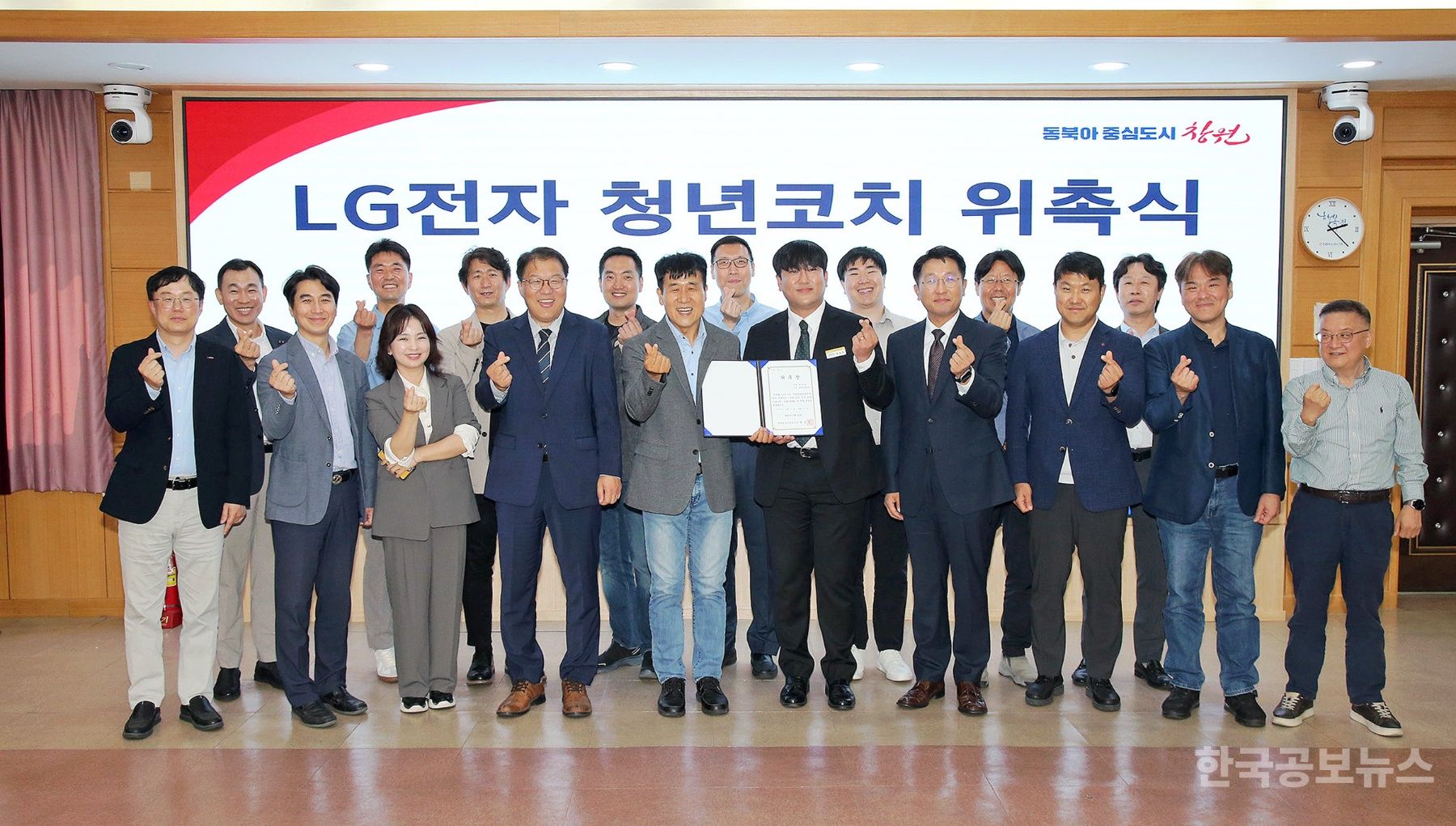 기사 사진
