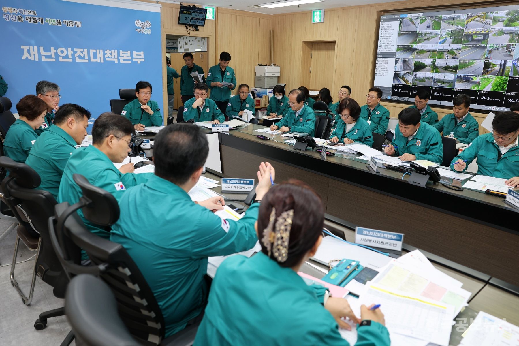 기사 사진