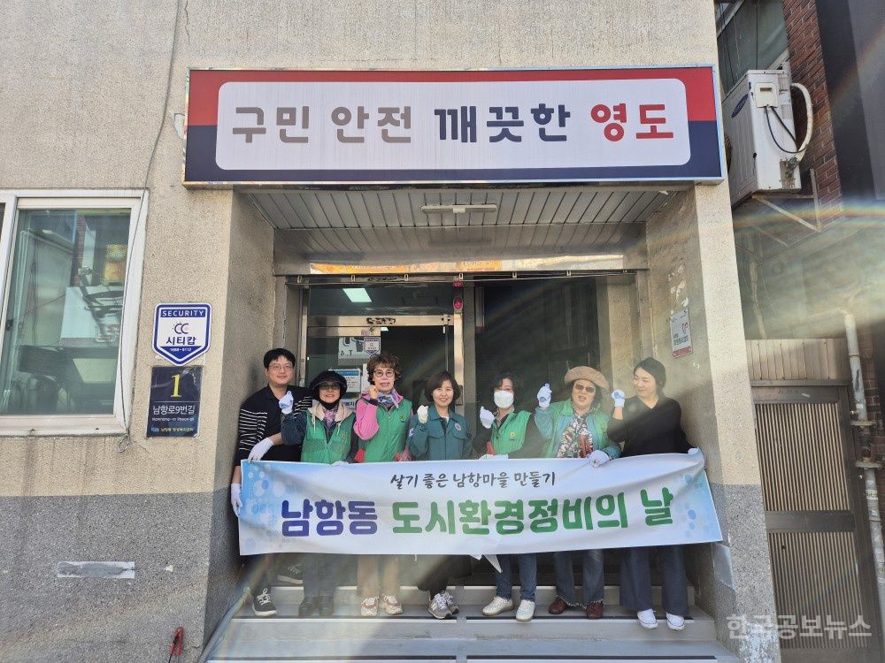 기사 사진