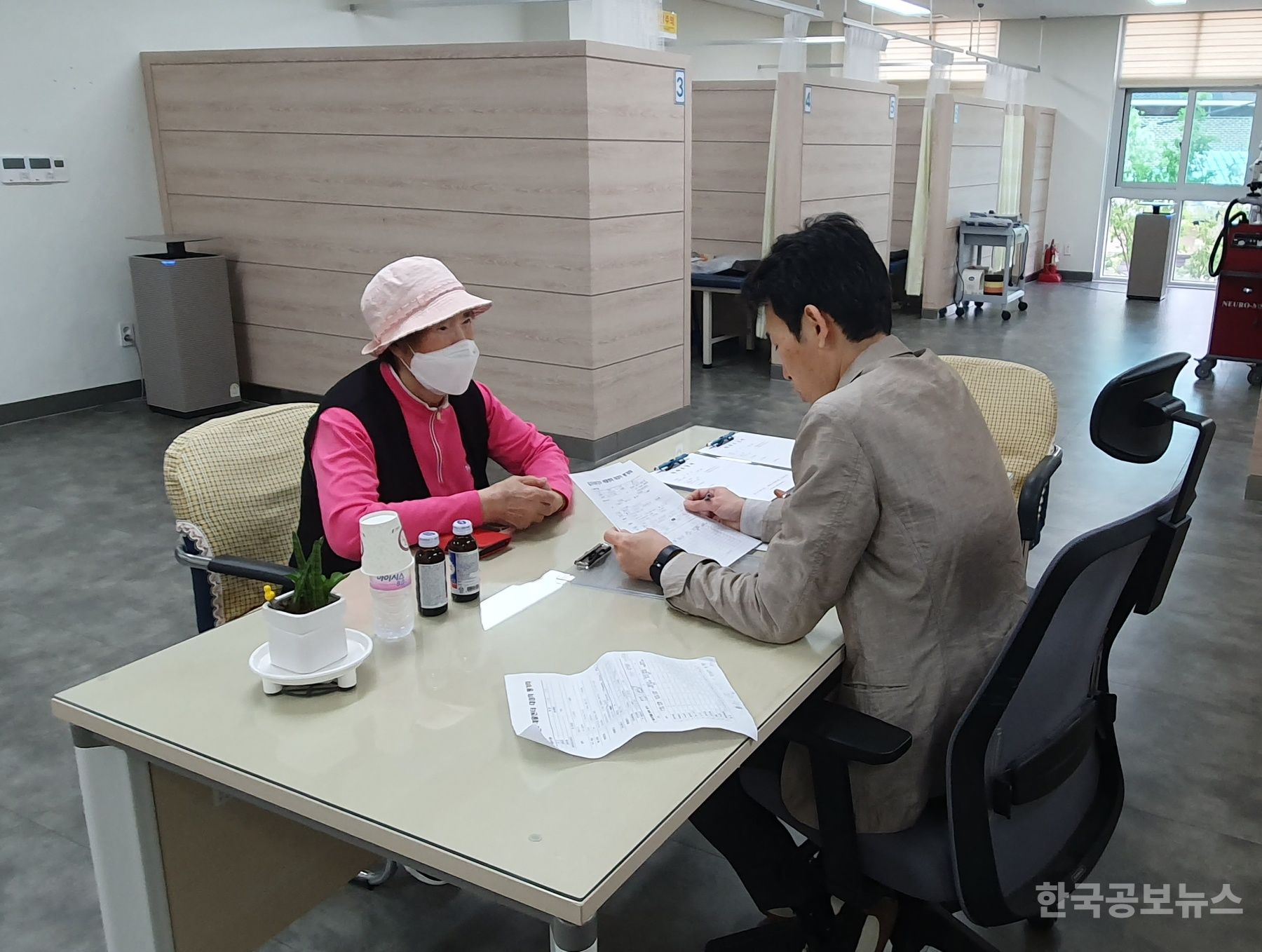 기사 사진