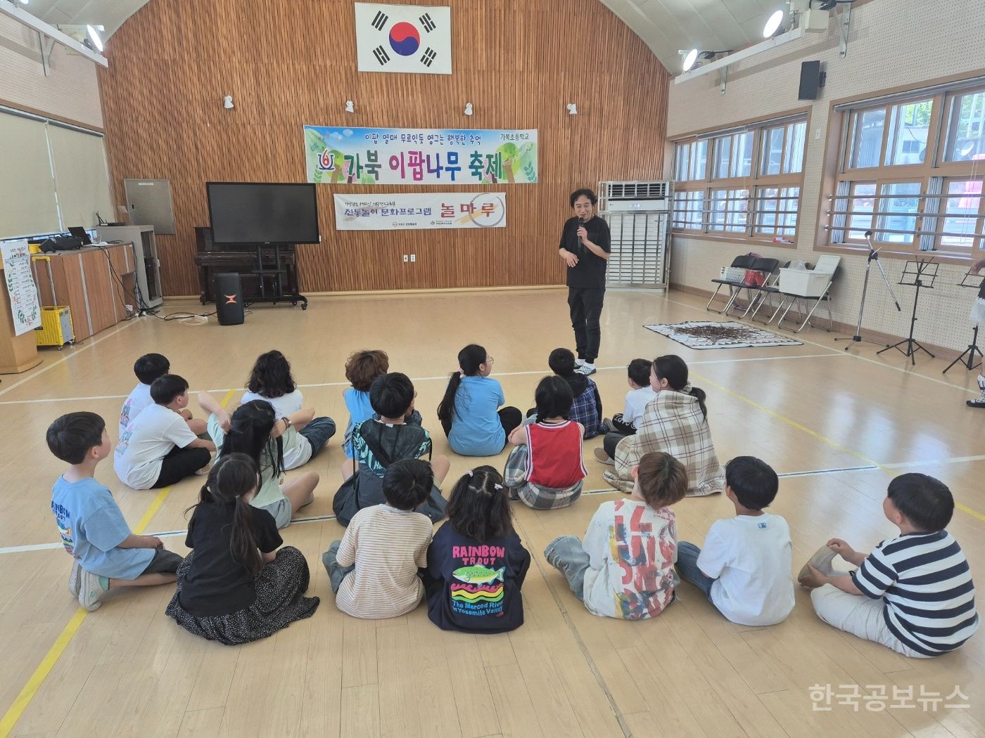기사 사진