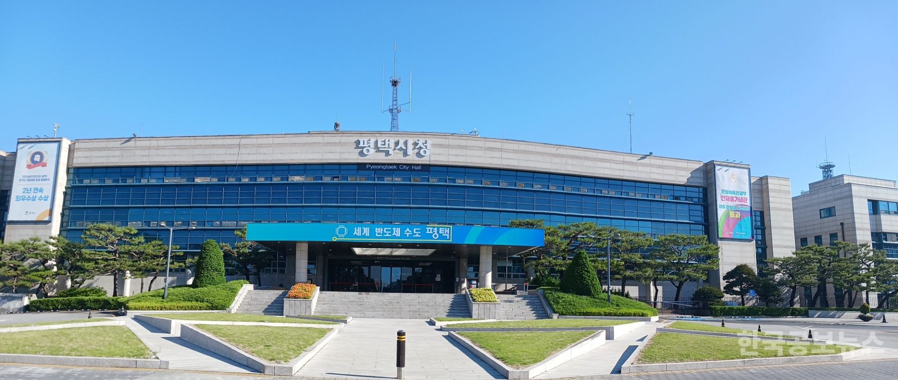 평택시, 국립청년무용단 유치 확정 기사 사진