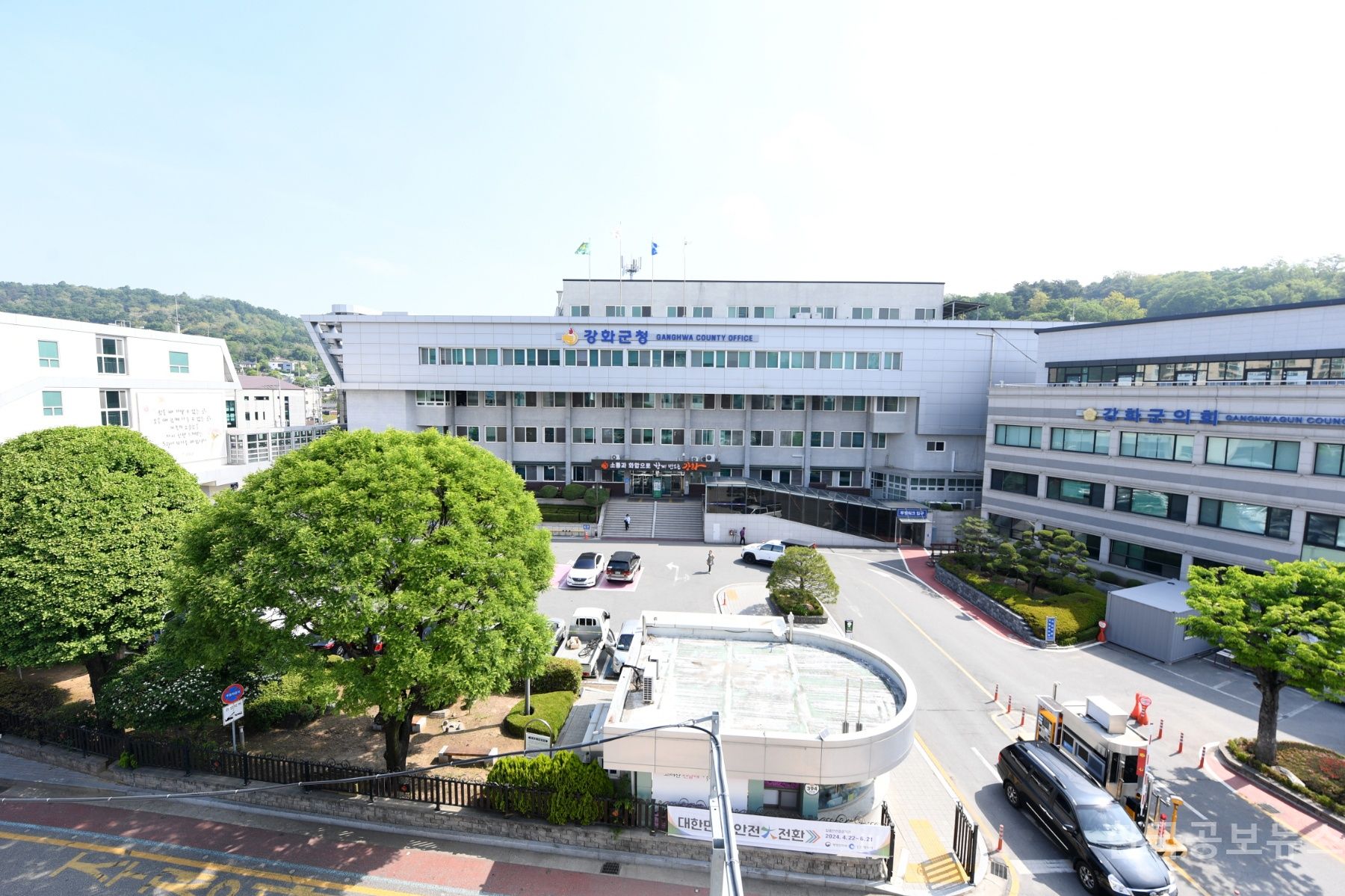 강화군, 대학생 등록금 지원 신청 시작… 다자녀 가정 배려 강화 기사 사진