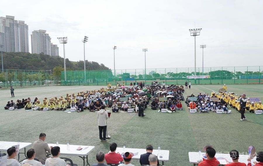 부산 남구, 구청장배 생활체육동호인 체육대회 성료 기사 사진