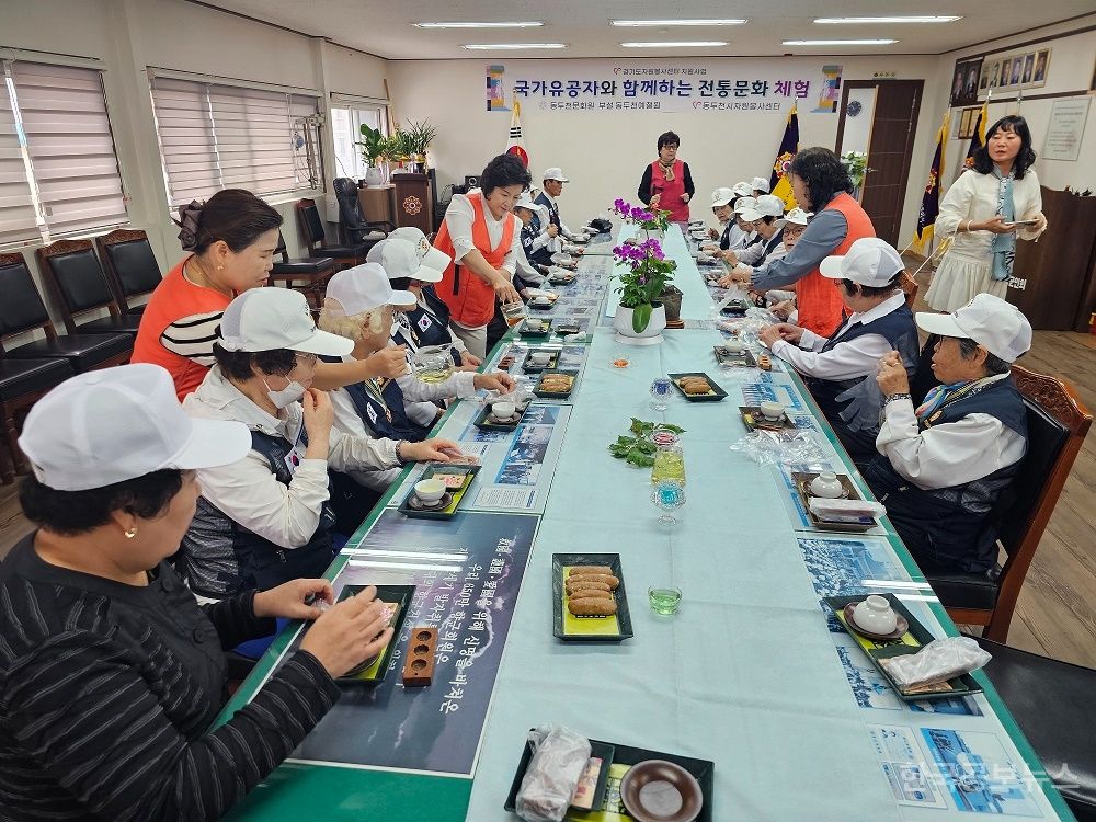 동두천시 6·25참전유공자회, 국가유공자와 함께하는 전통문화 체험 실시 기사 사진