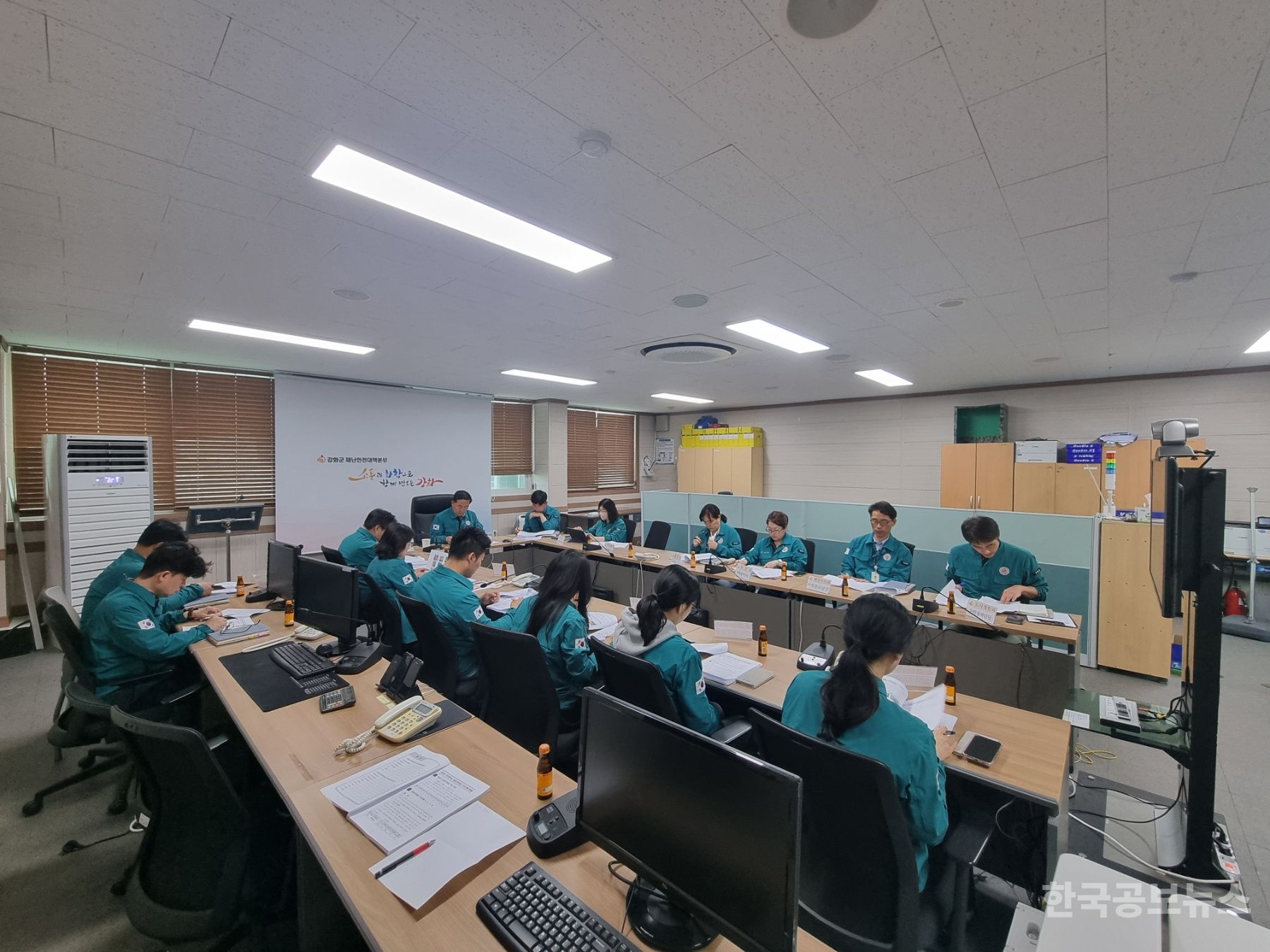 강화군, 2025년 집중안전점검 추진상황 중간보고회 기사 사진