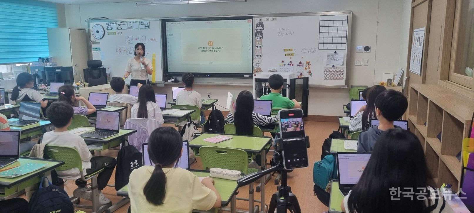 안양과천교육지원청 초등 시나브로 수업나눔 한마당 운영 기사 사진