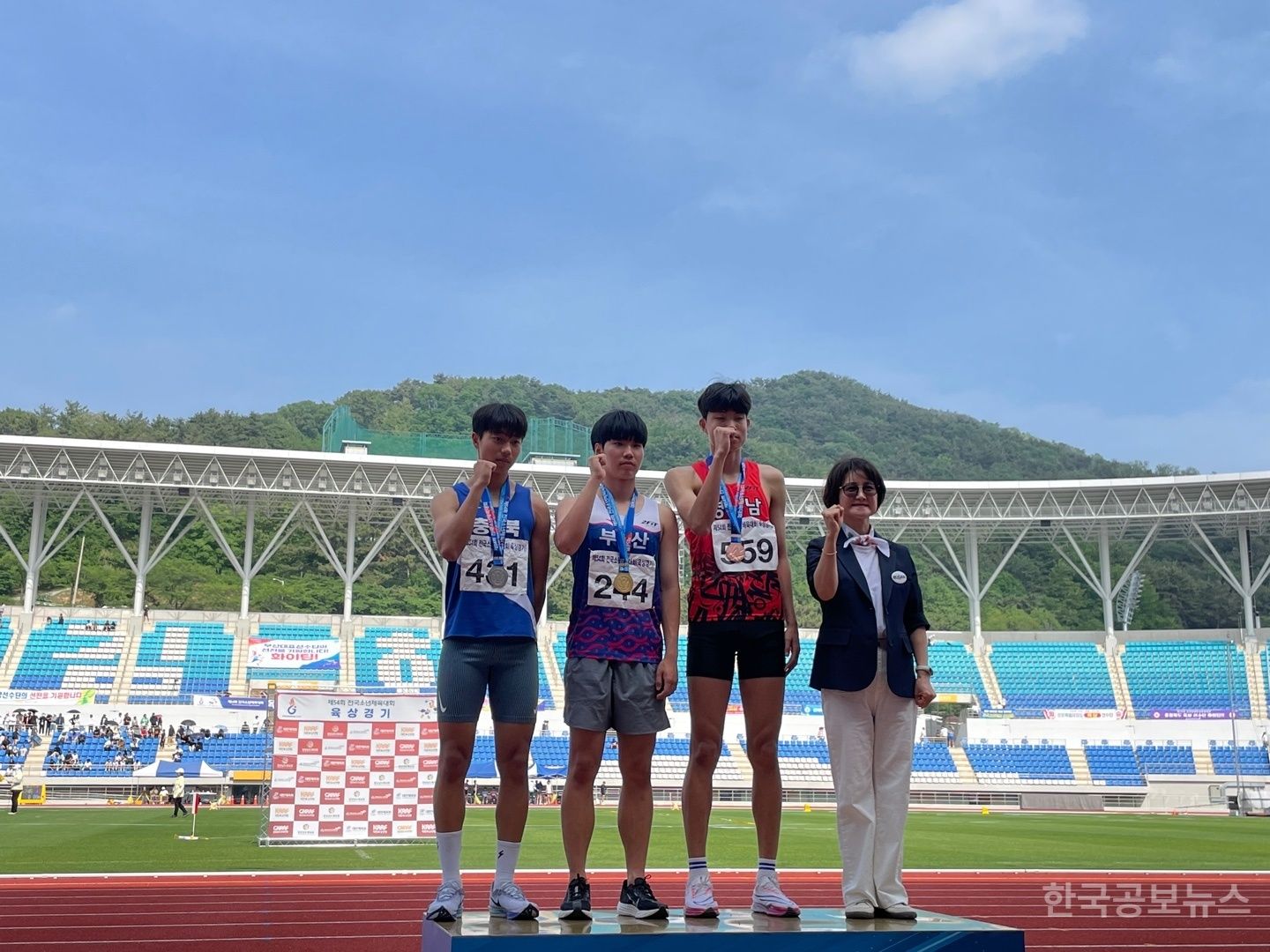 기사 사진