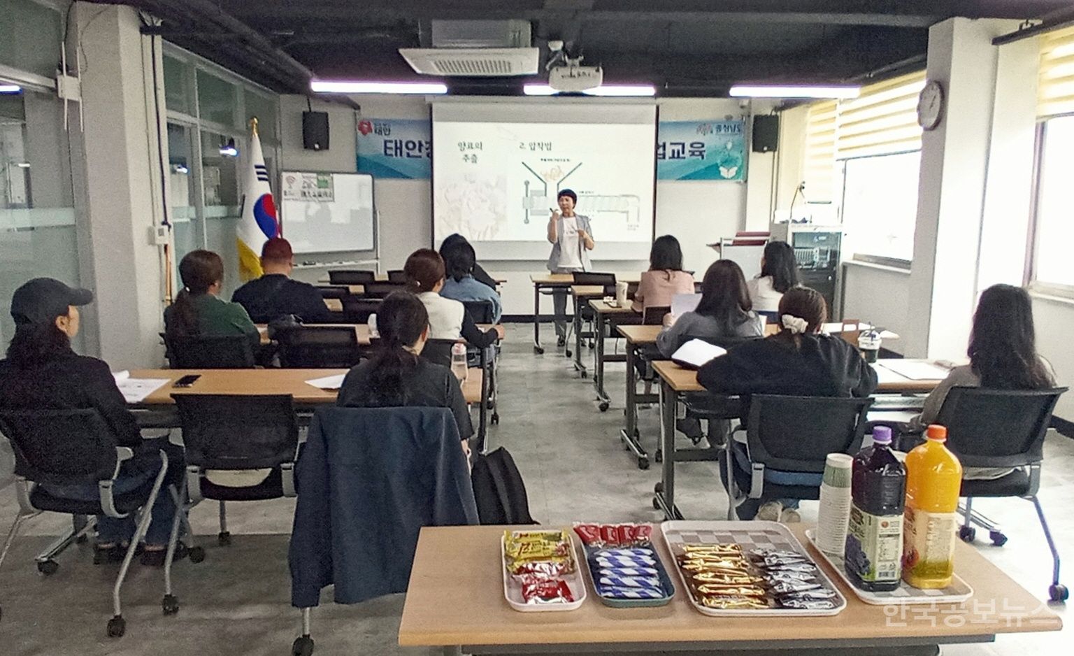 기사 사진
