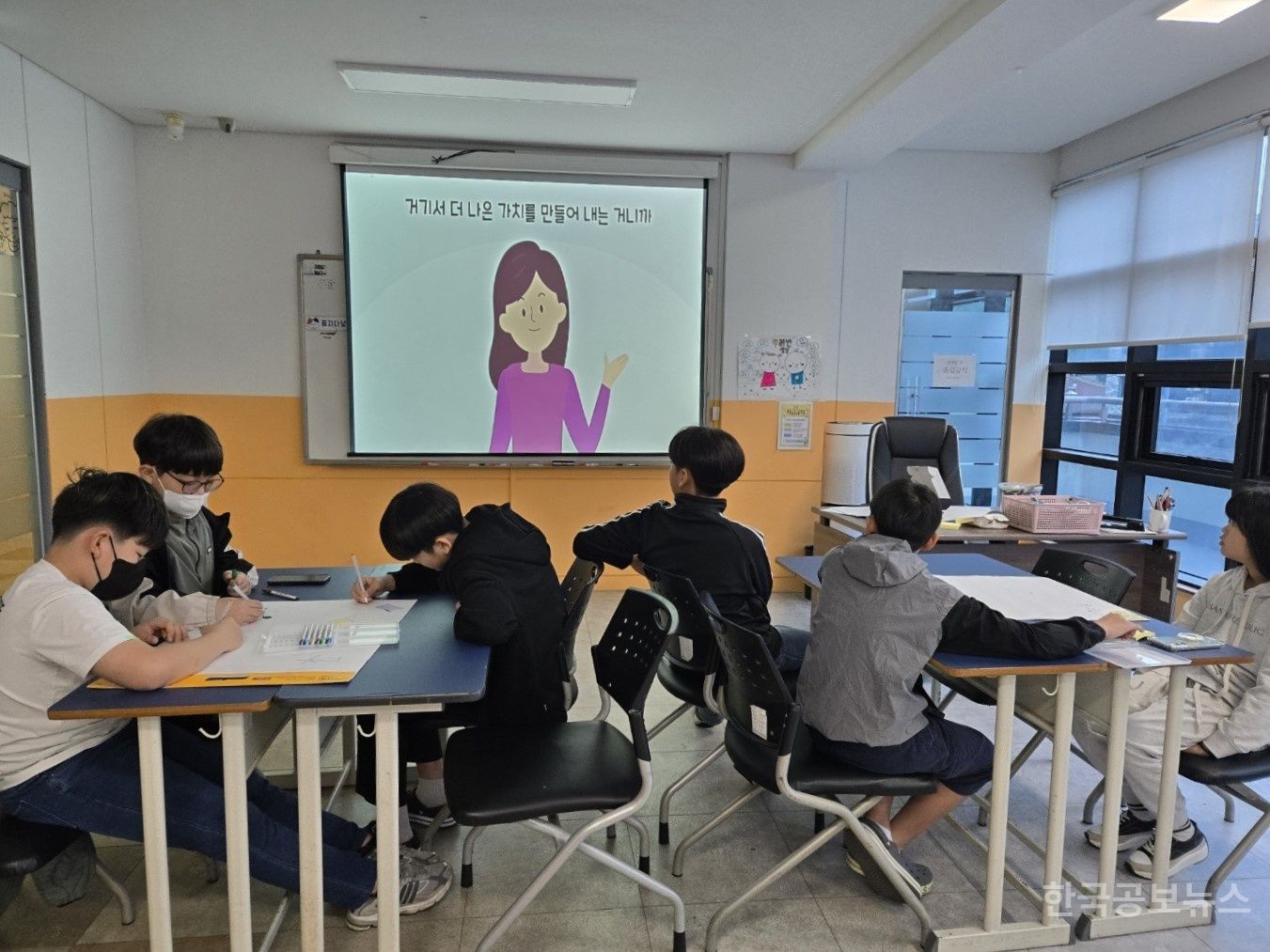완주군 청소년들, 환경 지키는 ‘그린버스킹’ 활동 기사 사진